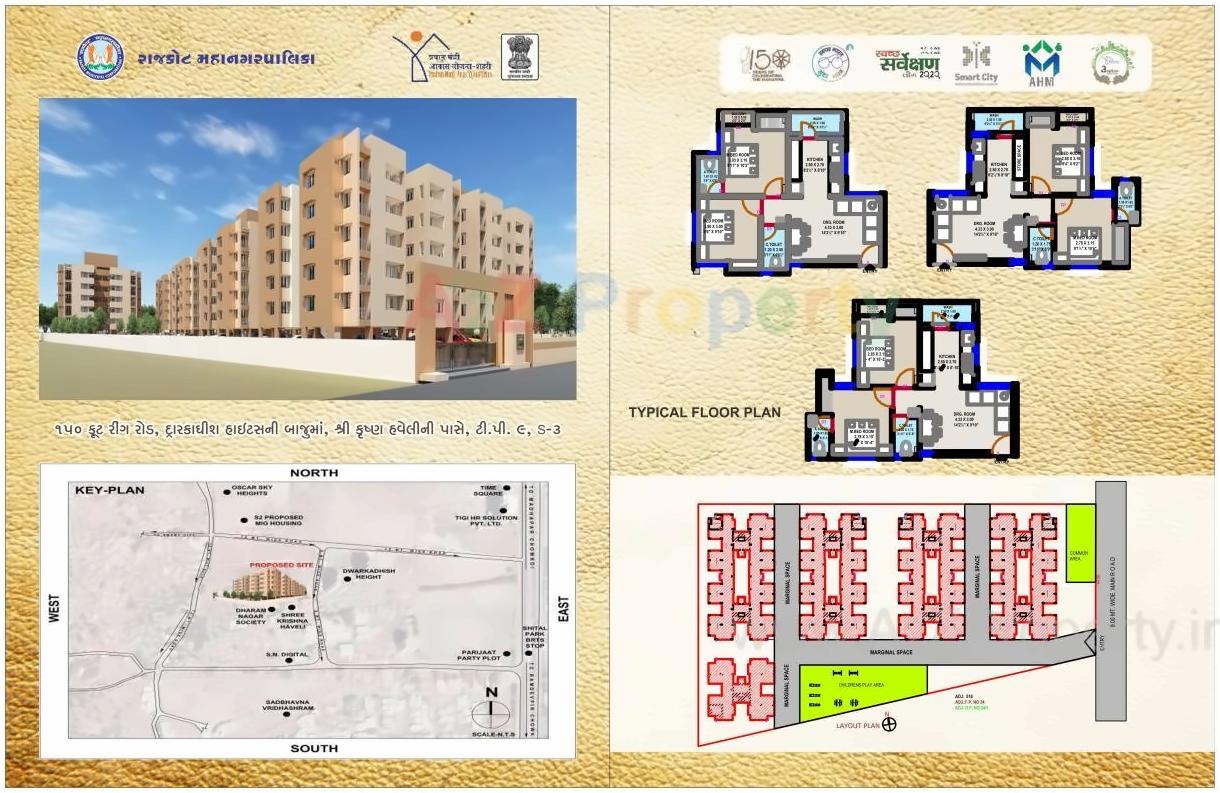 Layout of real estate project West Zone Package  Fp 41a located at Mavdi, Rajkot, Gujarat