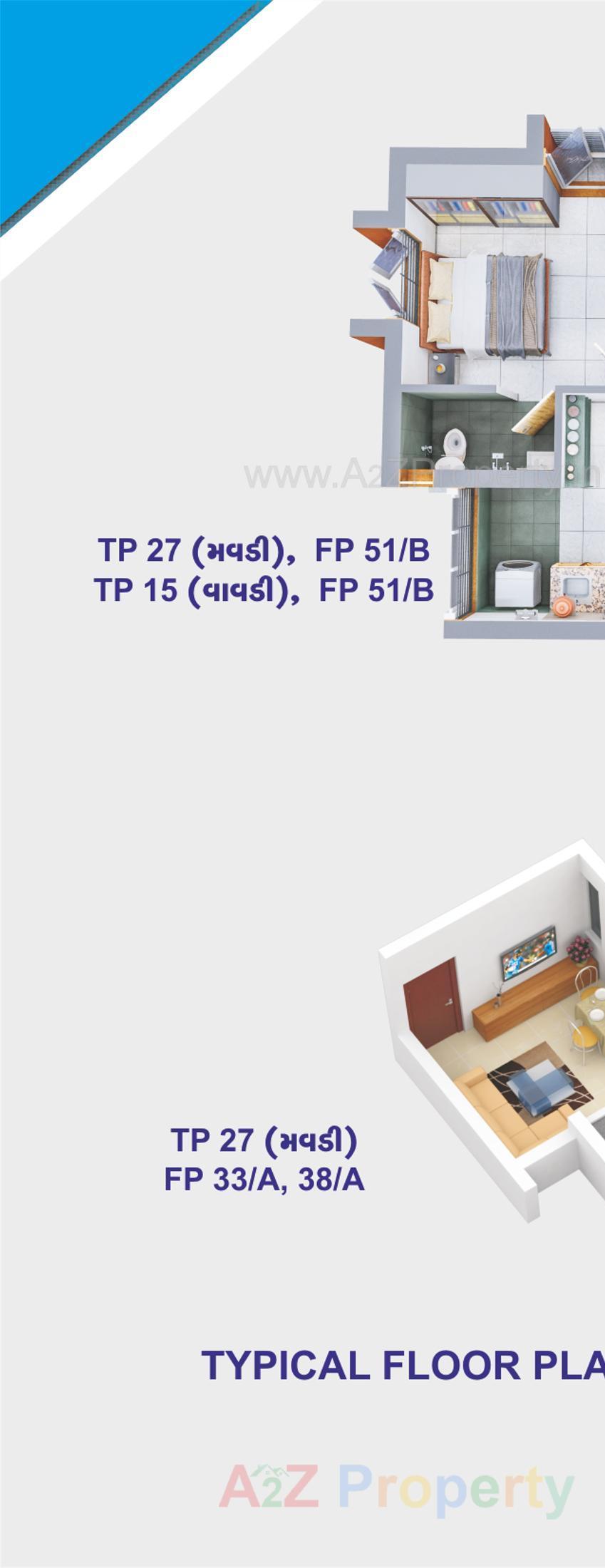 Layout of real estate project West Zone Package 51b Mavdi located at Rajkot, Rajkot, Gujarat