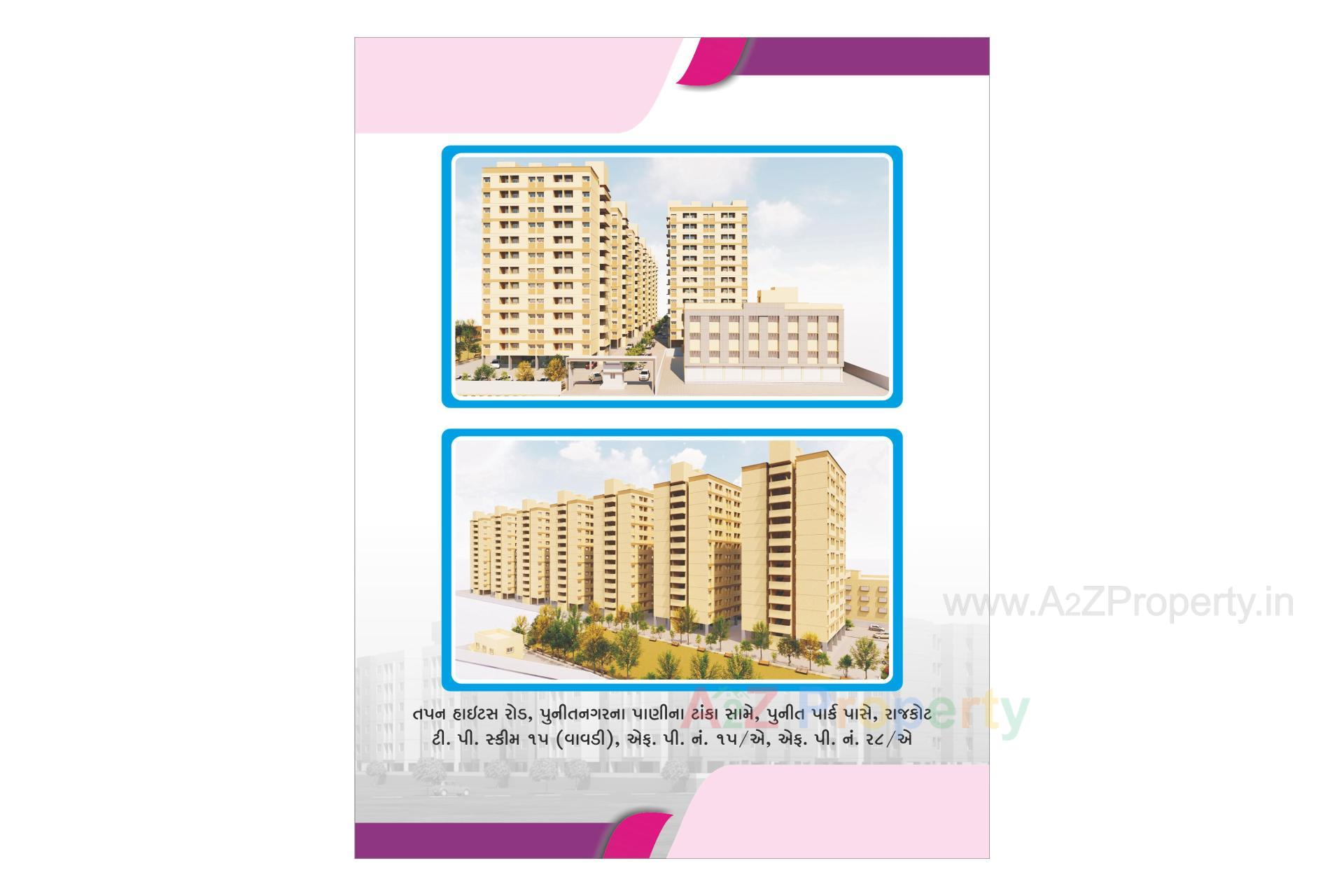  of real estate project West Zone Package 15a   28a located at Rajkot, Rajkot, Gujarat