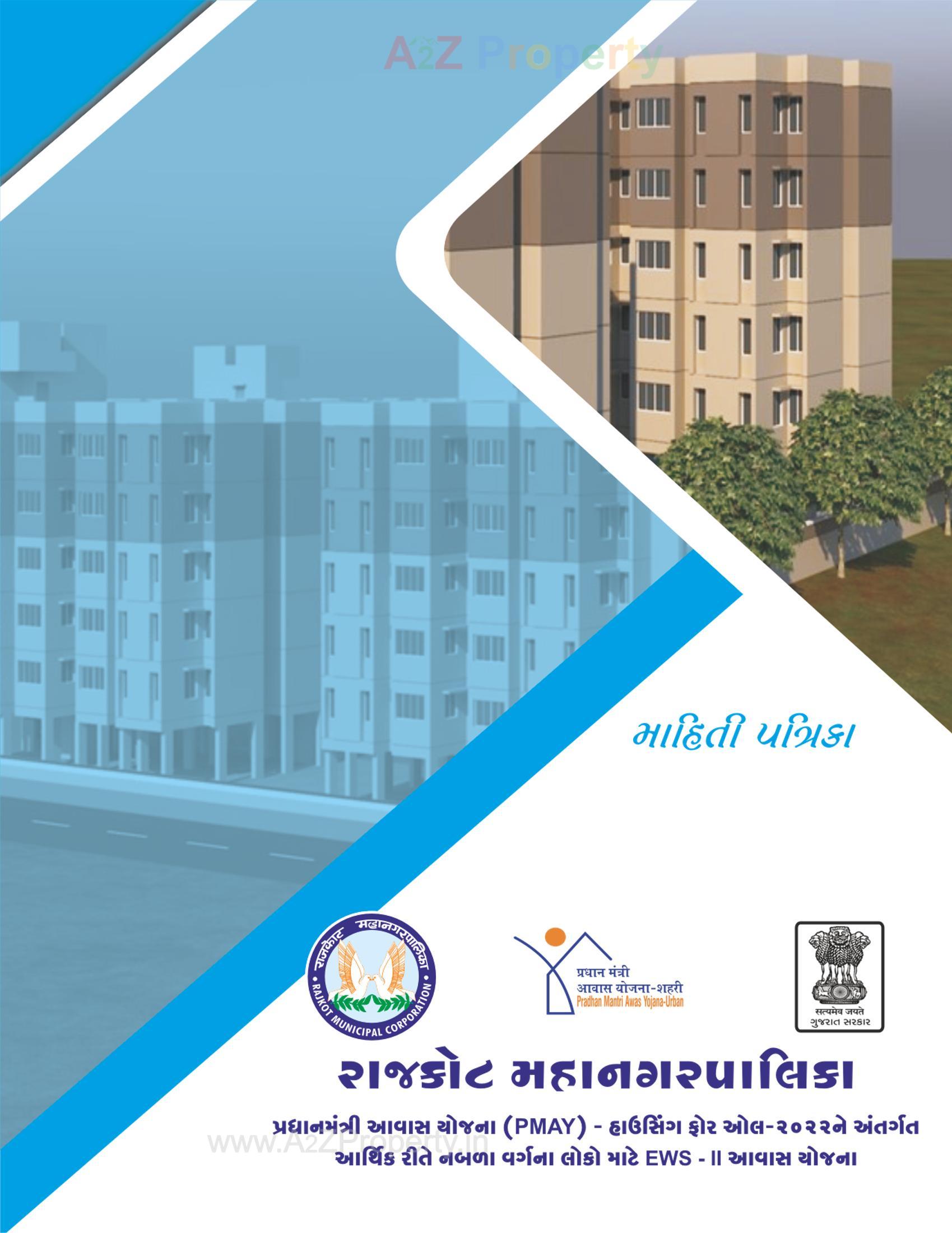  of real estate project West Zone Package 51b located at Vavdi, Rajkot, Gujarat