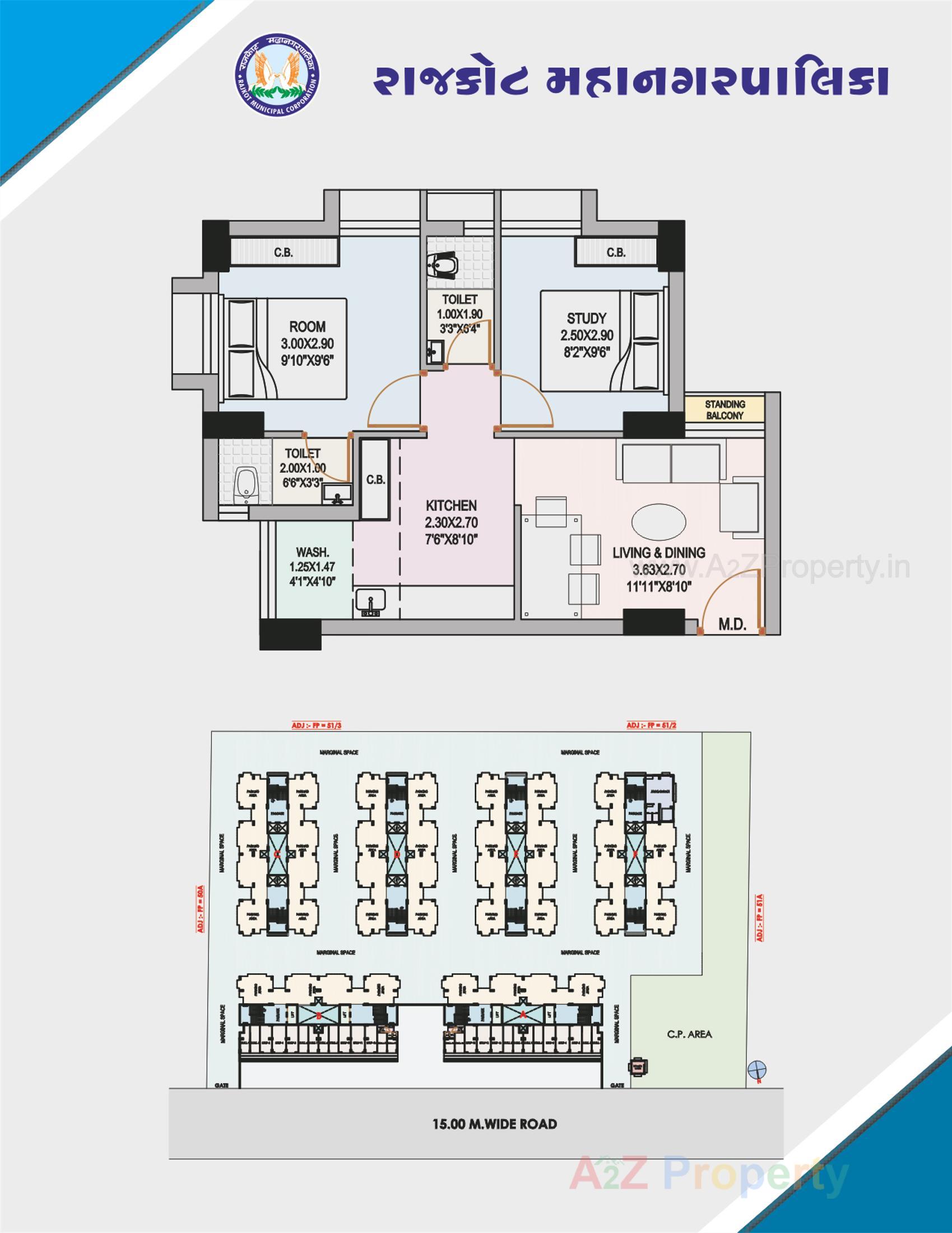 Layout of real estate project West Zone Package 51b located at Vavdi, Rajkot, Gujarat