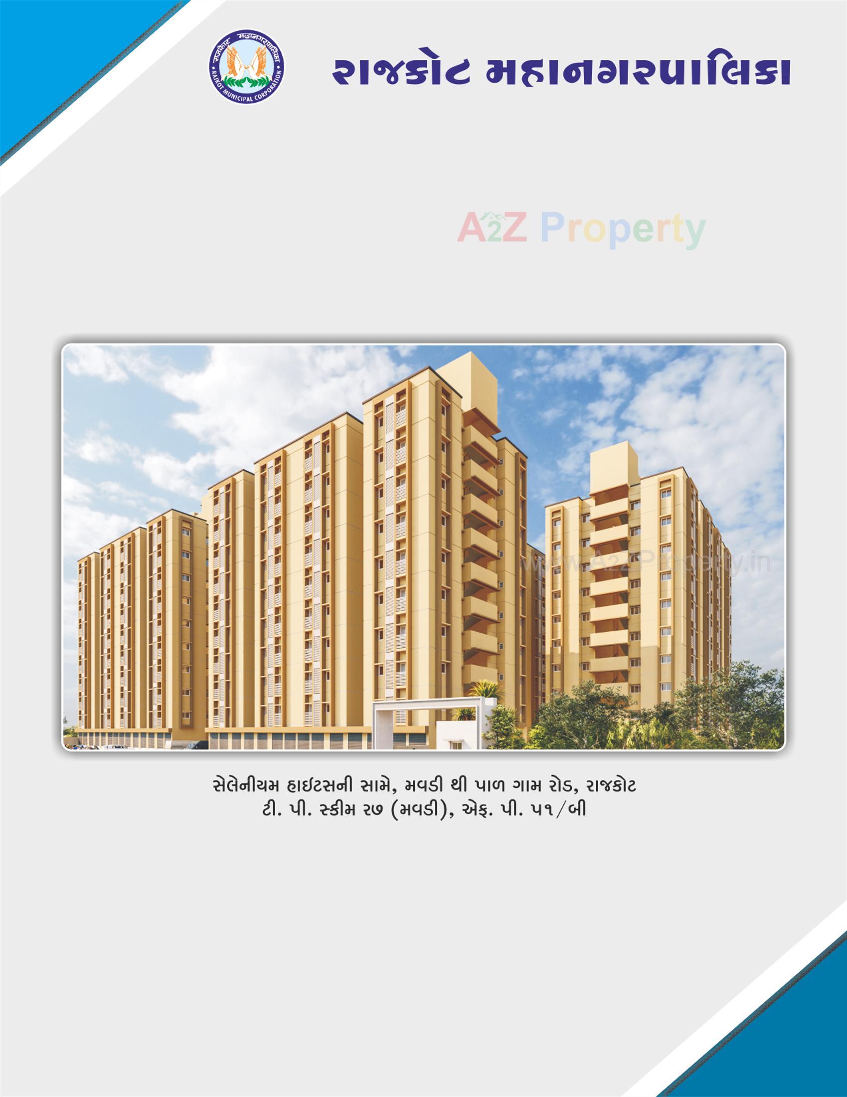 3D Elevation of real estate project West Zone Package 6   38/a located at Mavdi, Rajkot, Gujarat
