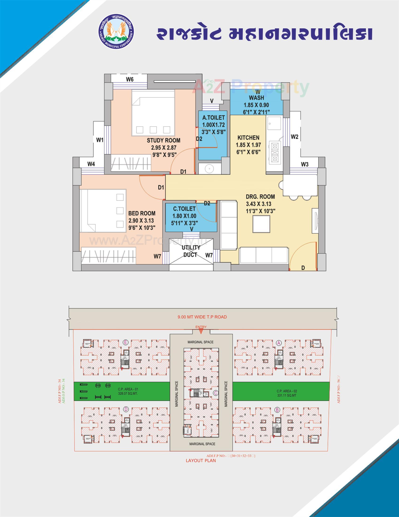 Layout of real estate project West Zone Package 6   38/a located at Mavdi, Rajkot, Gujarat
