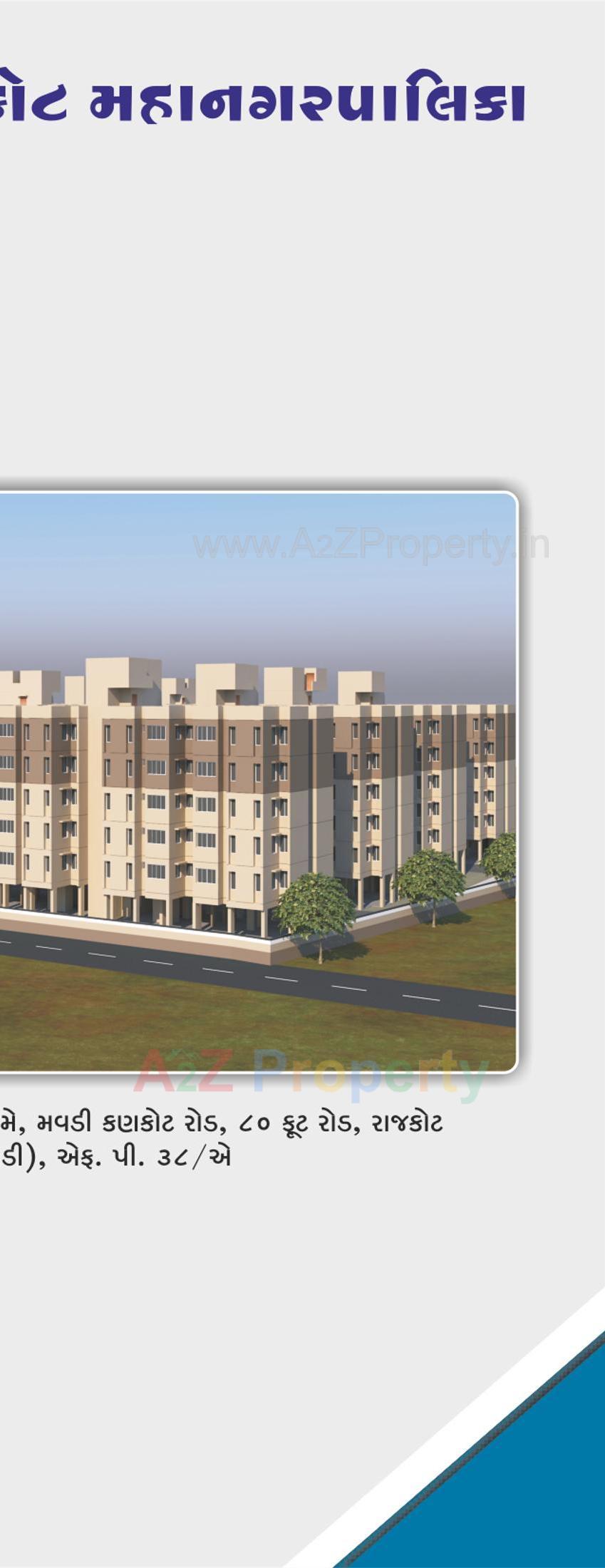 Layout of real estate project West Zone Package 6   33/a located at Rajkot, Rajkot, Gujarat