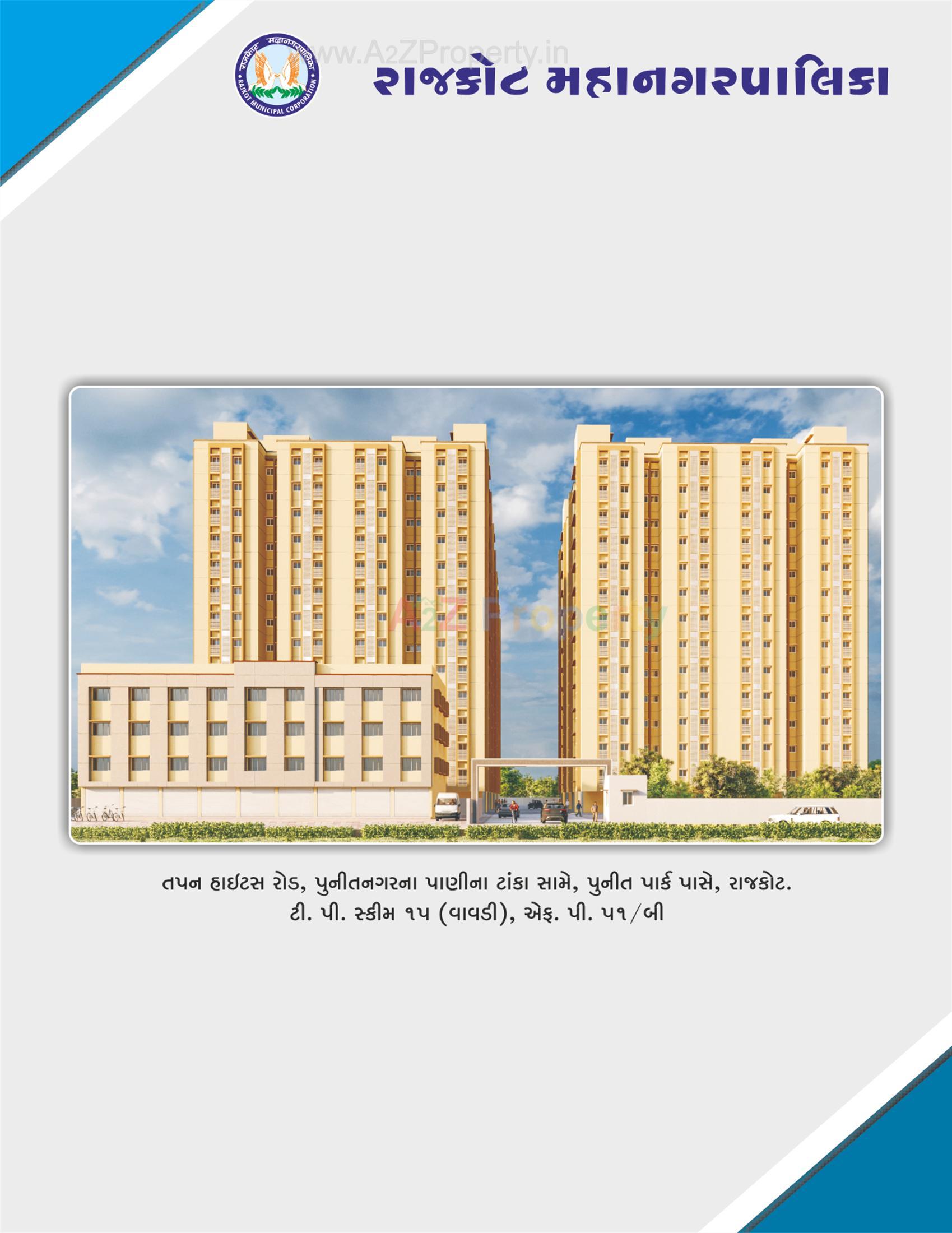  of real estate project West Zone Package 6   33/a located at Rajkot, Rajkot, Gujarat