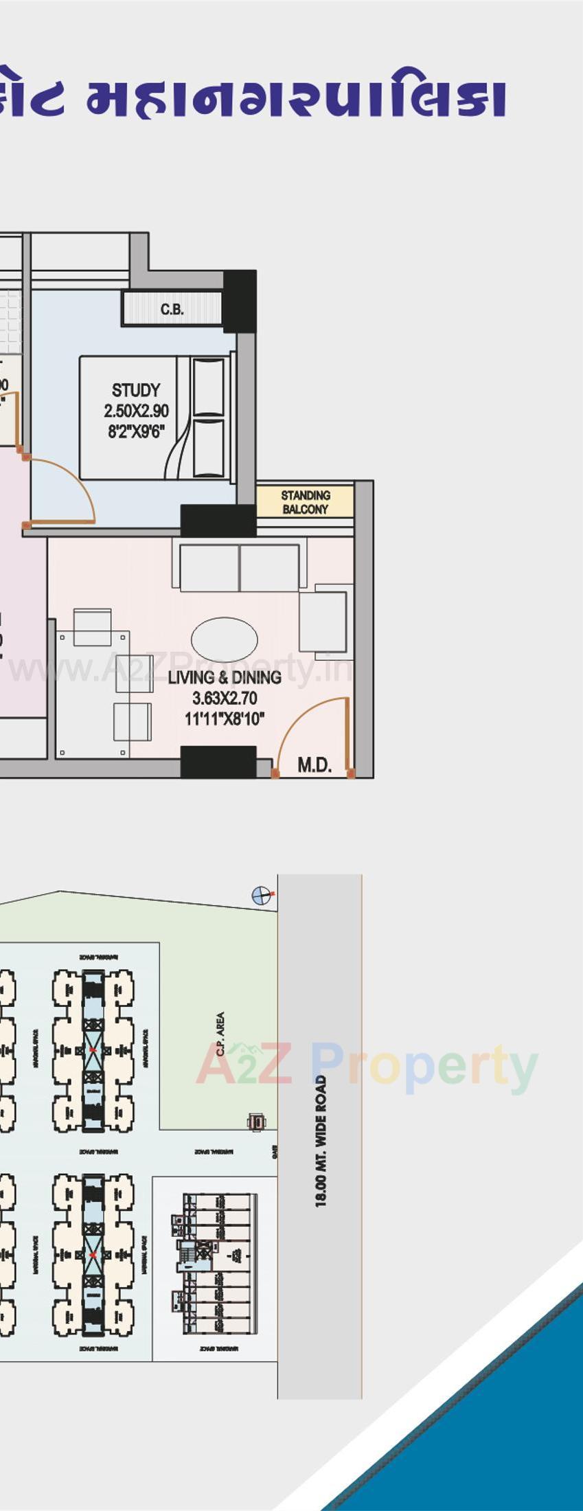 Layout of real estate project West Zone Package 6   33/a located at Rajkot, Rajkot, Gujarat