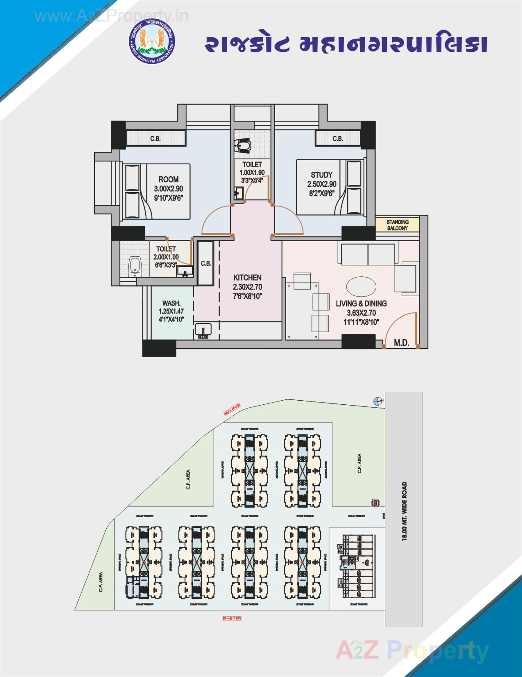Layout of real estate project West Zone Package 6   33/a located at Rajkot, Rajkot, Gujarat