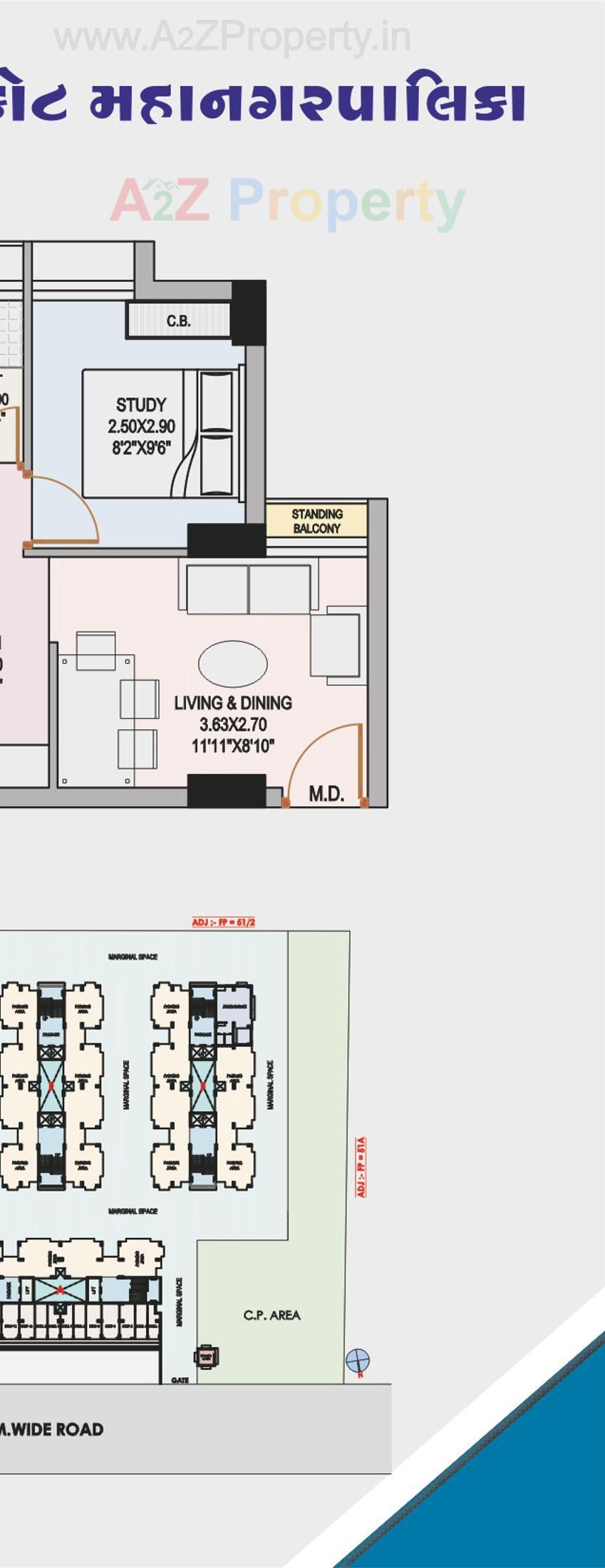 Layout of real estate project West Zone Package 6   33/a located at Rajkot, Rajkot, Gujarat