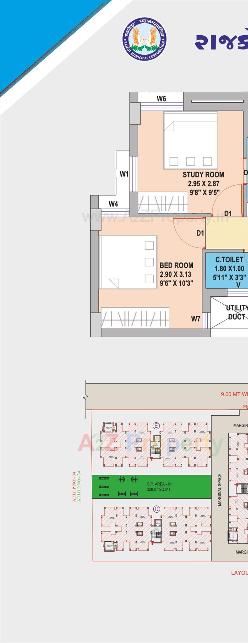 Layout of real estate project West Zone Package 6   33/a located at Rajkot, Rajkot, Gujarat