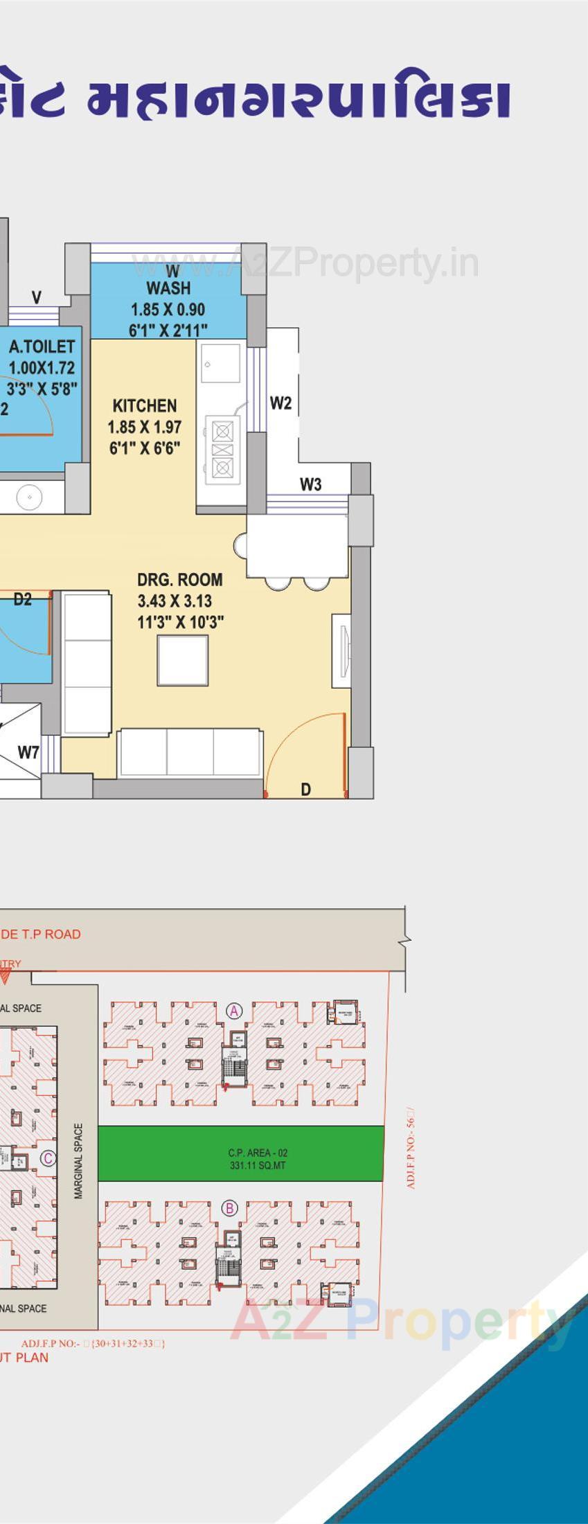 Layout of real estate project West Zone Package 6   33/a located at Rajkot, Rajkot, Gujarat