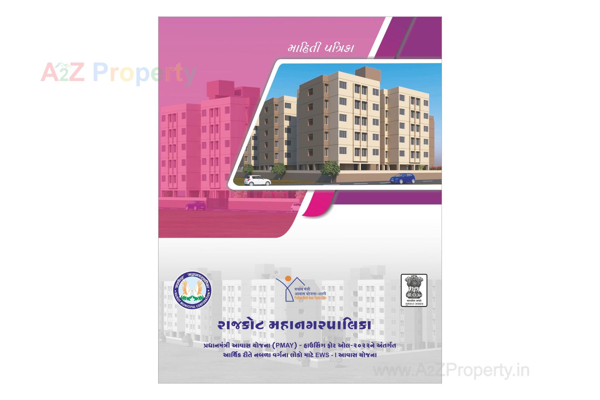  of real estate project West Zone Package 6   37/b located at Rajkot, Rajkot, Gujarat