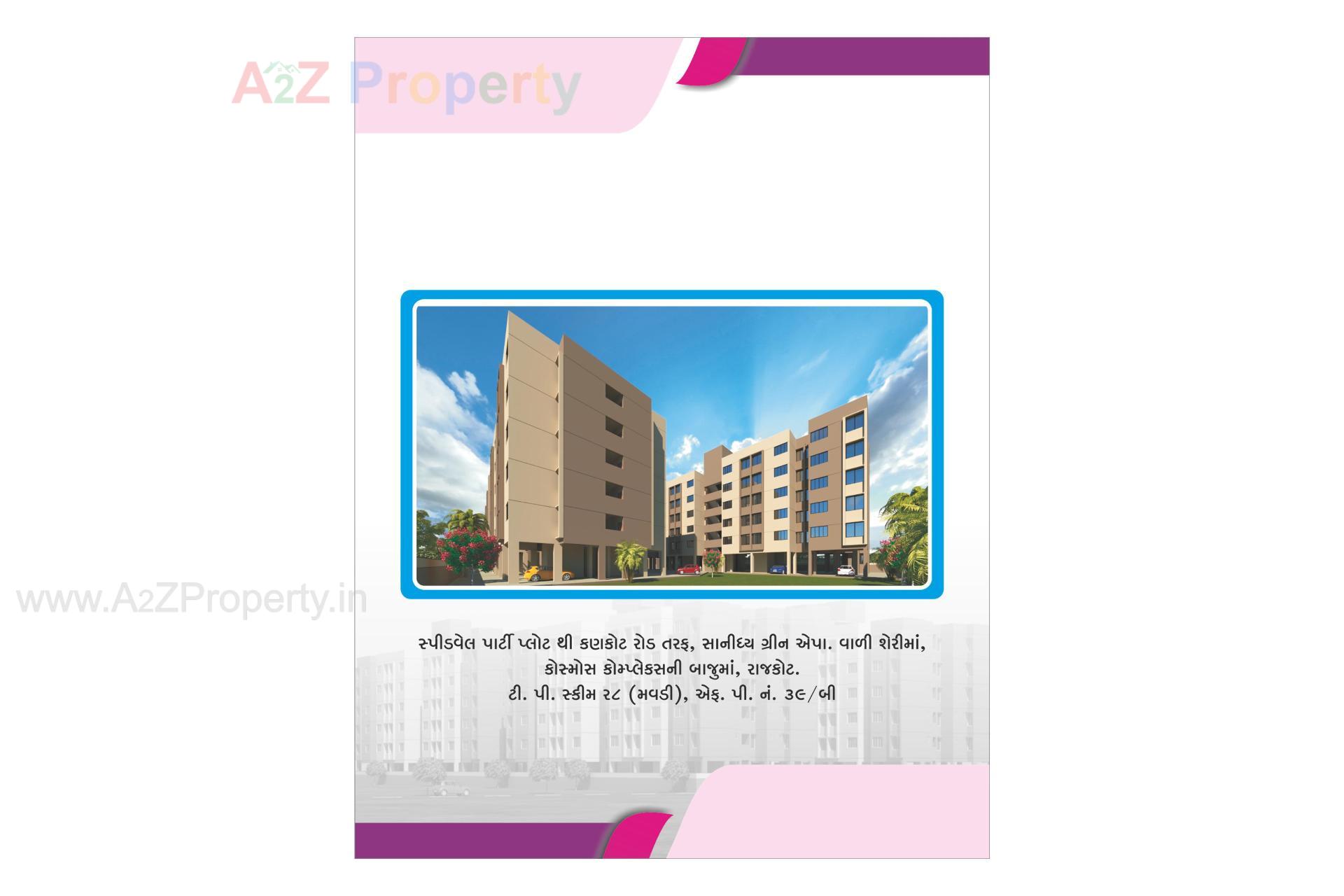  of real estate project West Zone Package 6   37/b located at Rajkot, Rajkot, Gujarat