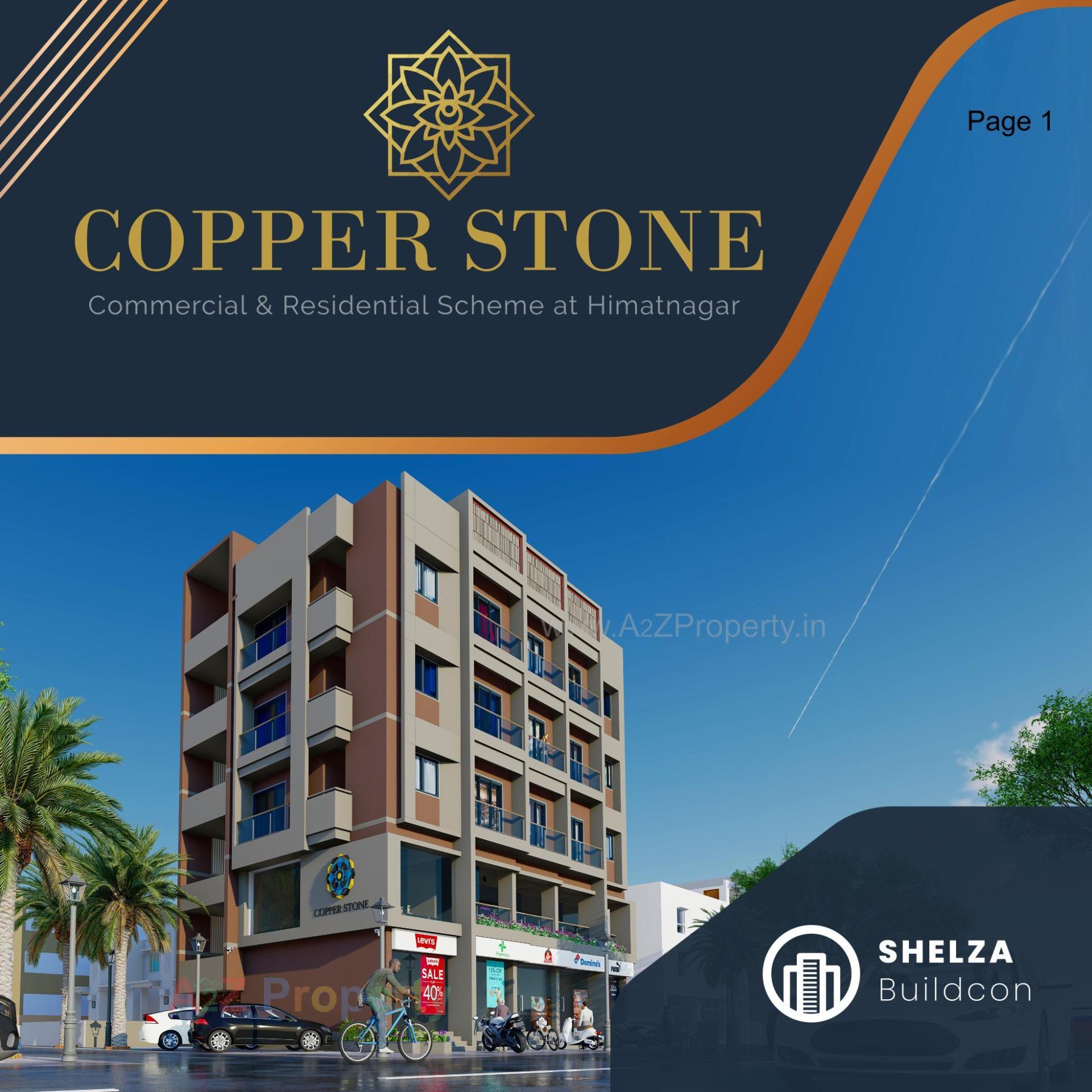 3D Elevation of real estate project Copper Plaza located at Himatnagar, Sabar Kantha, Gujarat