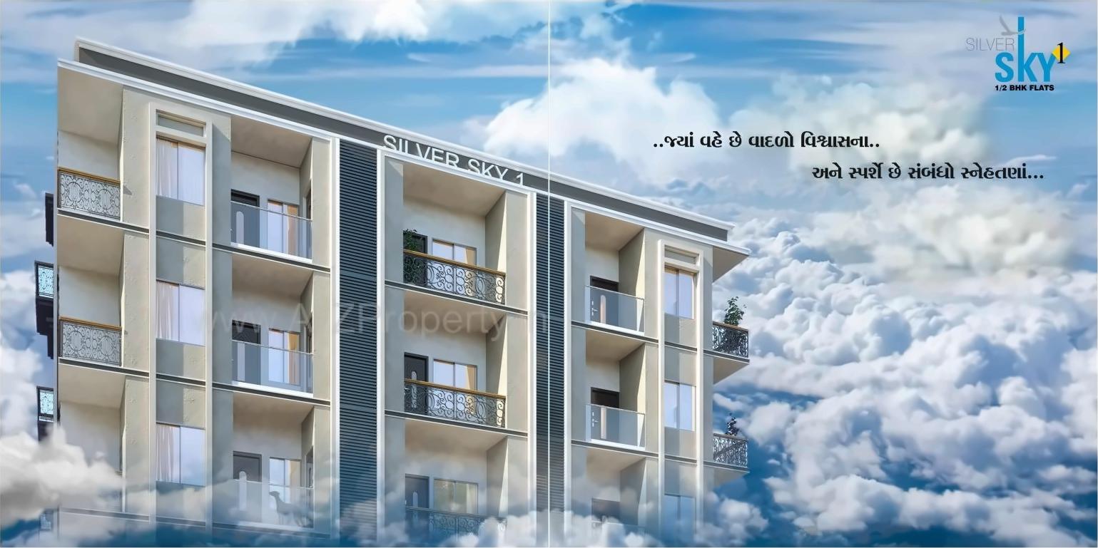 3D Elevation of real estate project Silver Sky located at Sabar kantha, Sabar Kantha, Gujarat