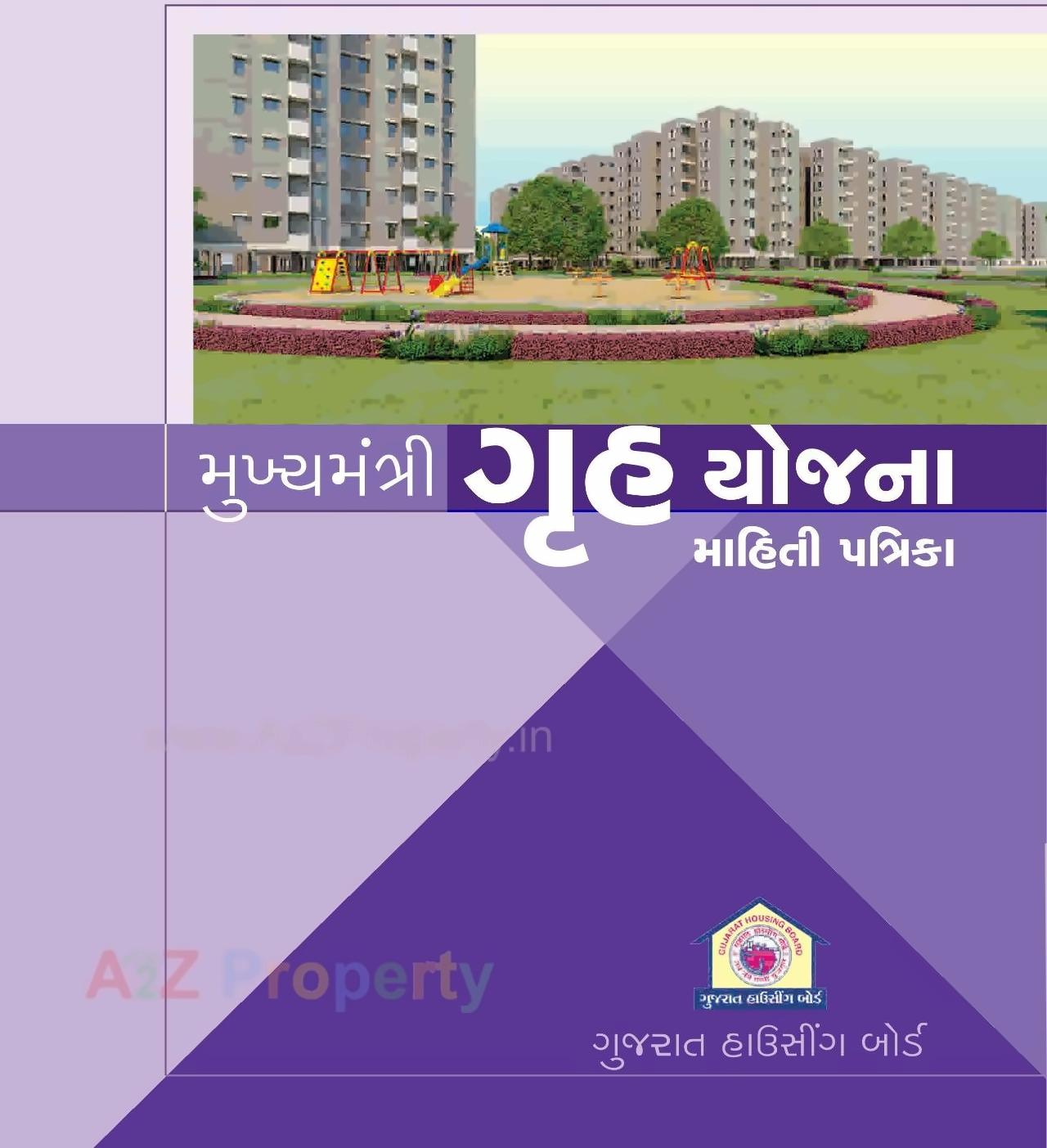  of real estate project 48 Shops 896 Lig 672 Mig 336 Mig Ii located at Jahangirabad, Surat, Gujarat