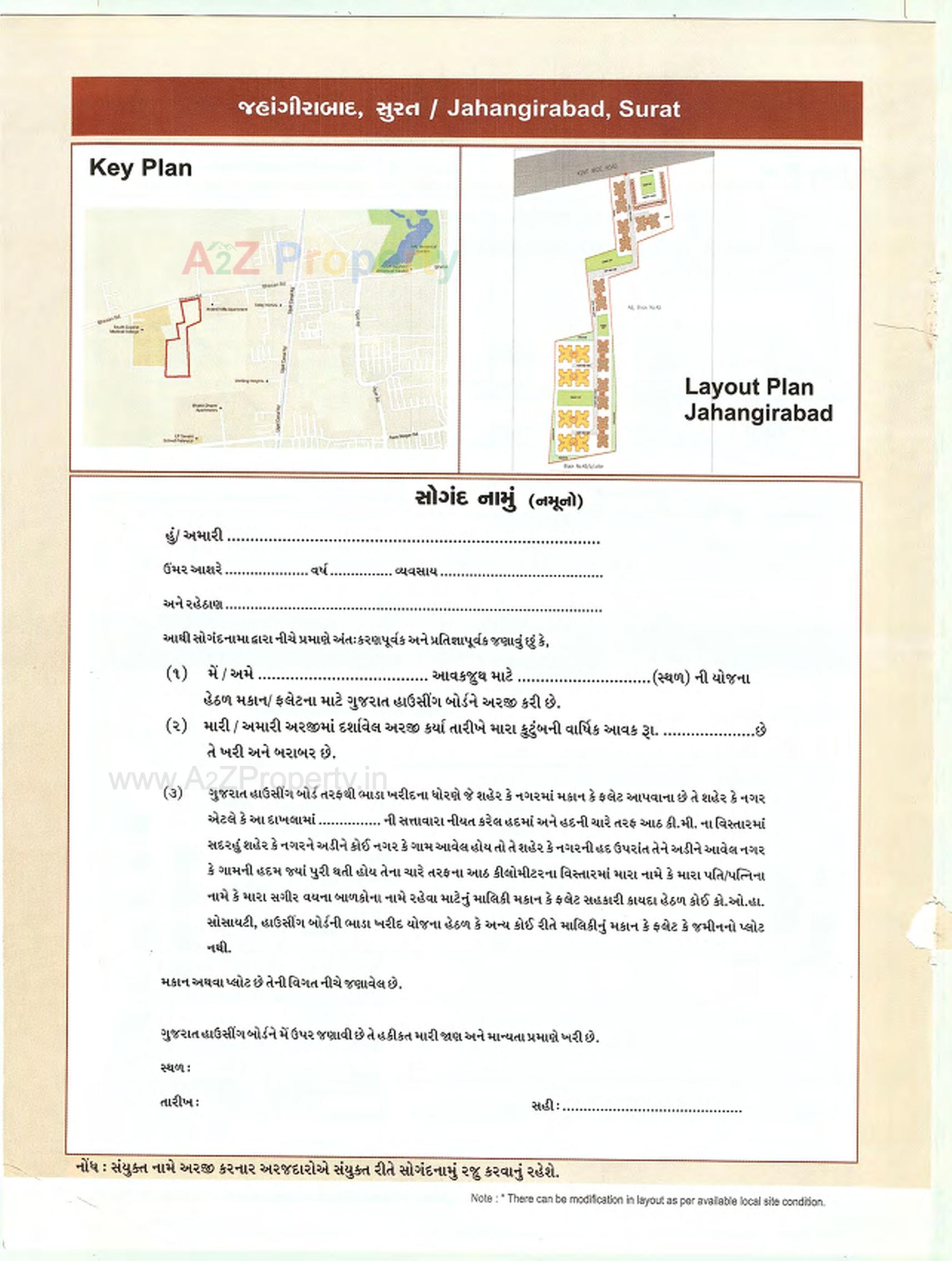  of real estate project 59 Lig (residential)    (mix Type) Of Gujarat Housing Board At Pandesara located at Pandesara, Surat, Gujarat