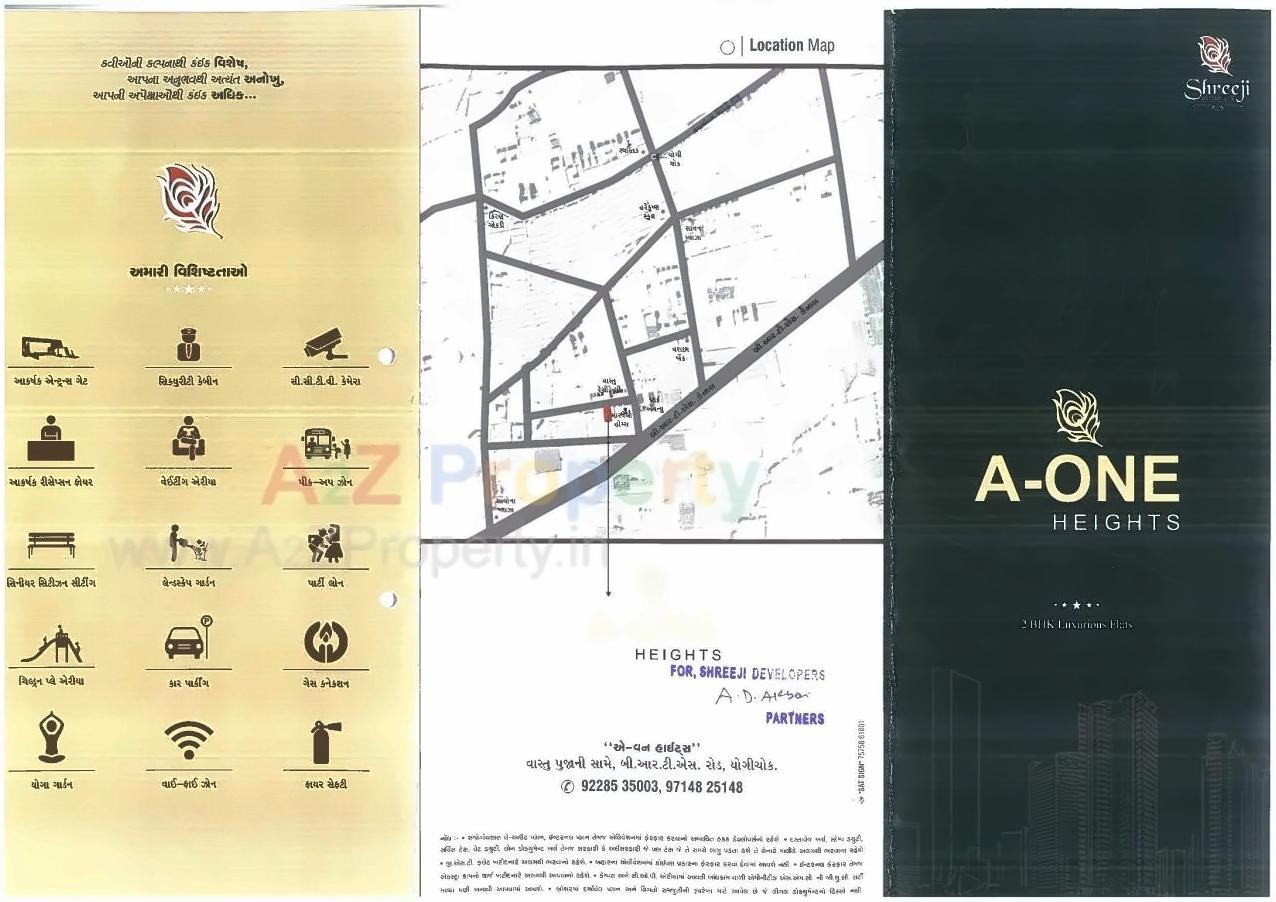  of real estate project A One Heights located at Puna, Surat, Gujarat