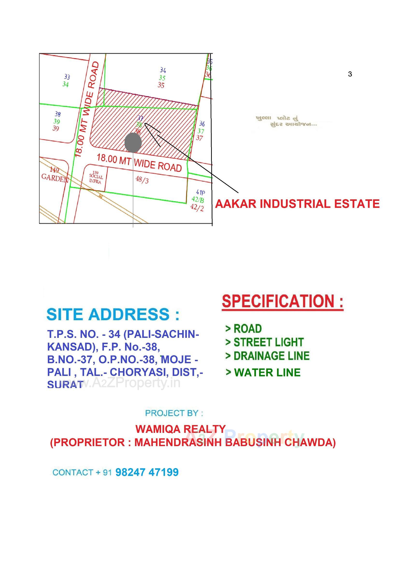  of real estate project Aakar Industrial Estate located at Pali, Surat, Gujarat