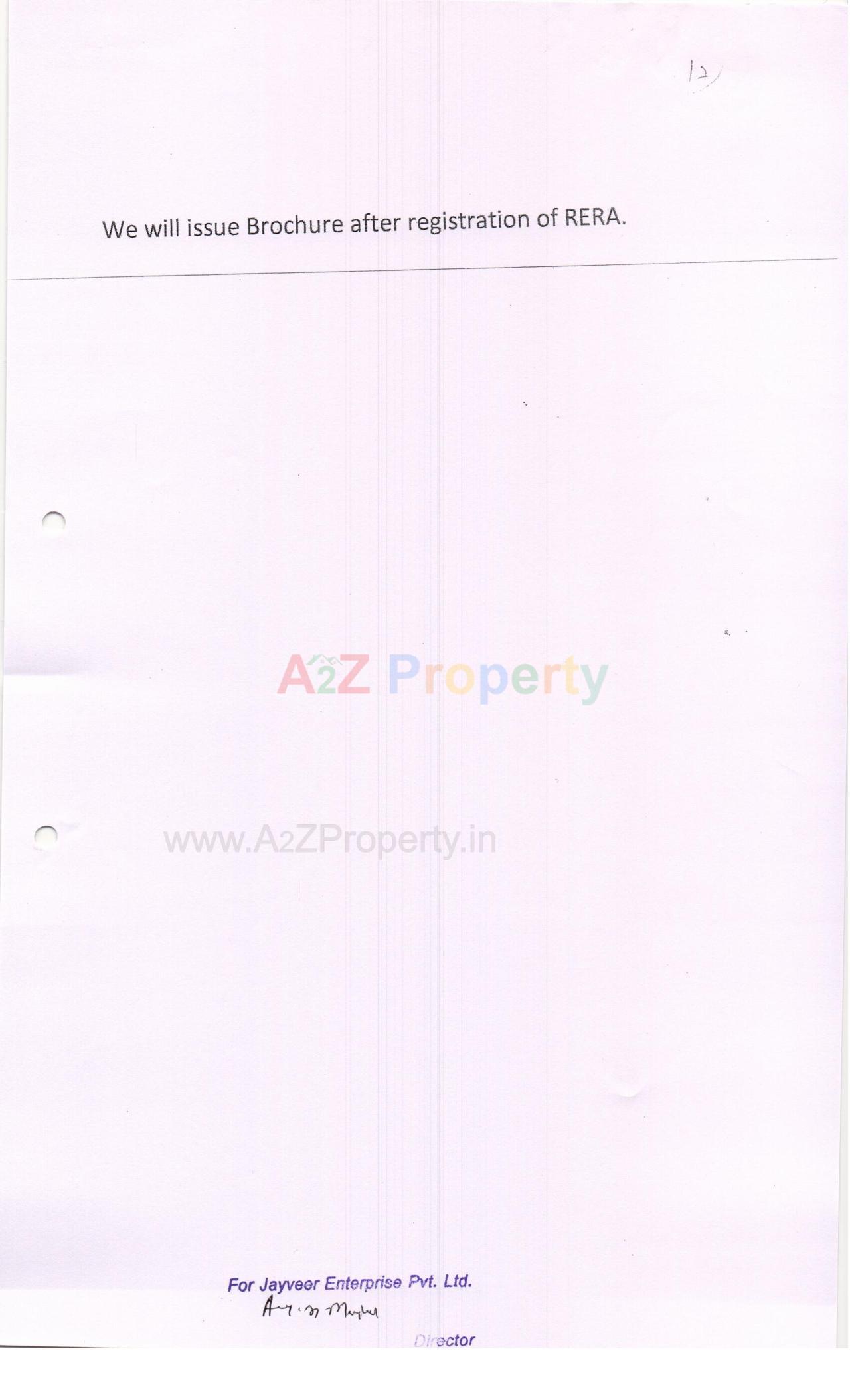  of real estate project Aakash Homes located at Piplod, Surat, Gujarat