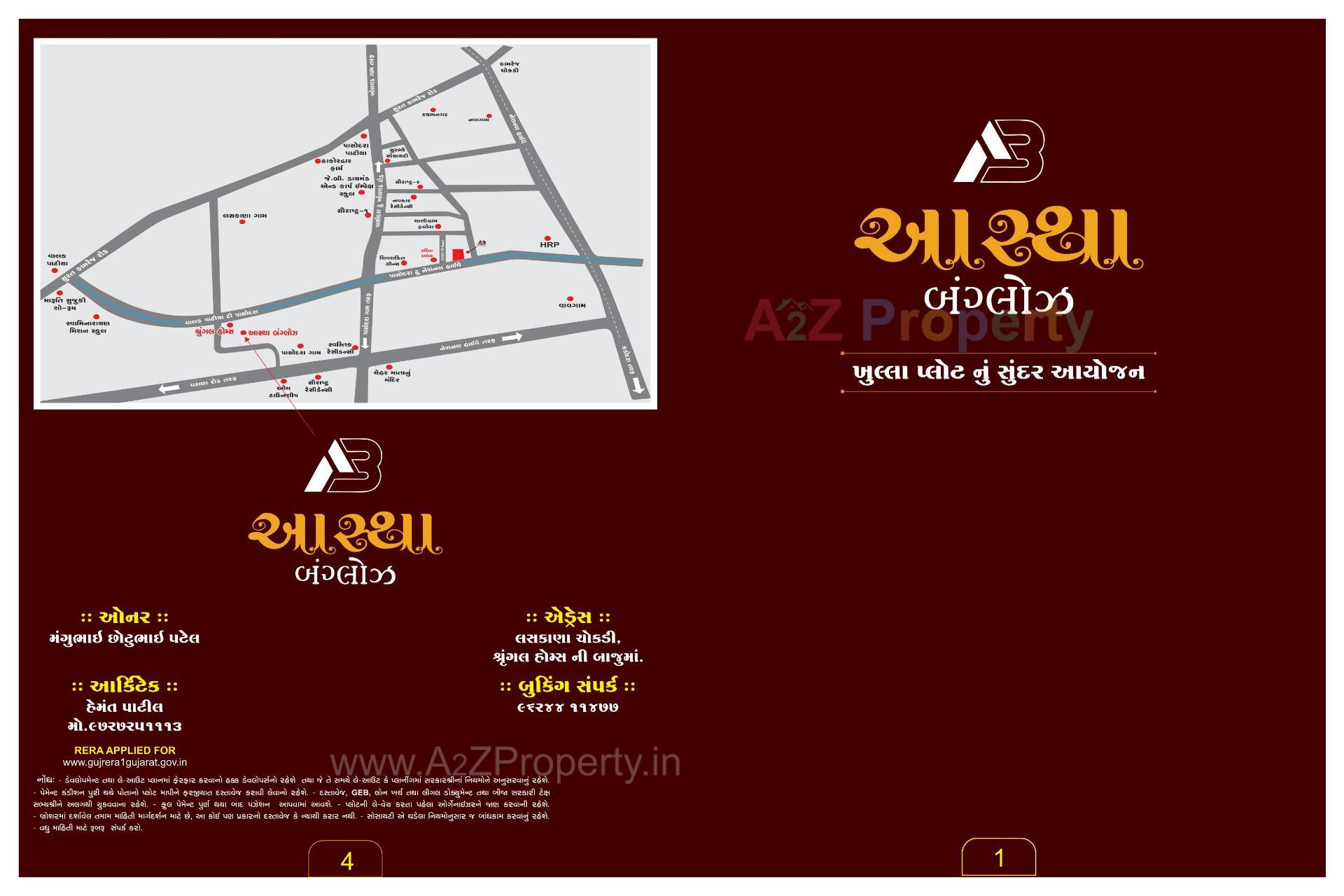  of real estate project Aastha Bunglows located at Surat, Surat, Gujarat