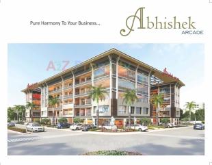 Elevation of real estate project Abhishek Arcade located at Puna, Surat, Gujarat