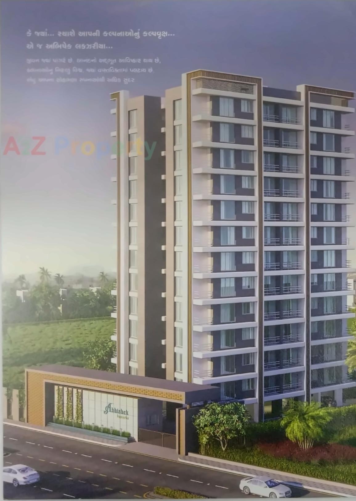 3D Elevation of real estate project Abhishek Luxuria located at Abrama, Surat, Gujarat