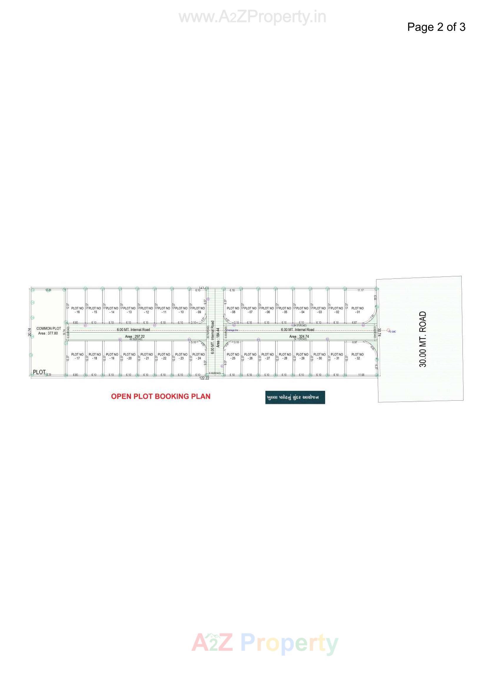 Layout of real estate project Akshar Bungalow located at Khadsad, Surat, Gujarat