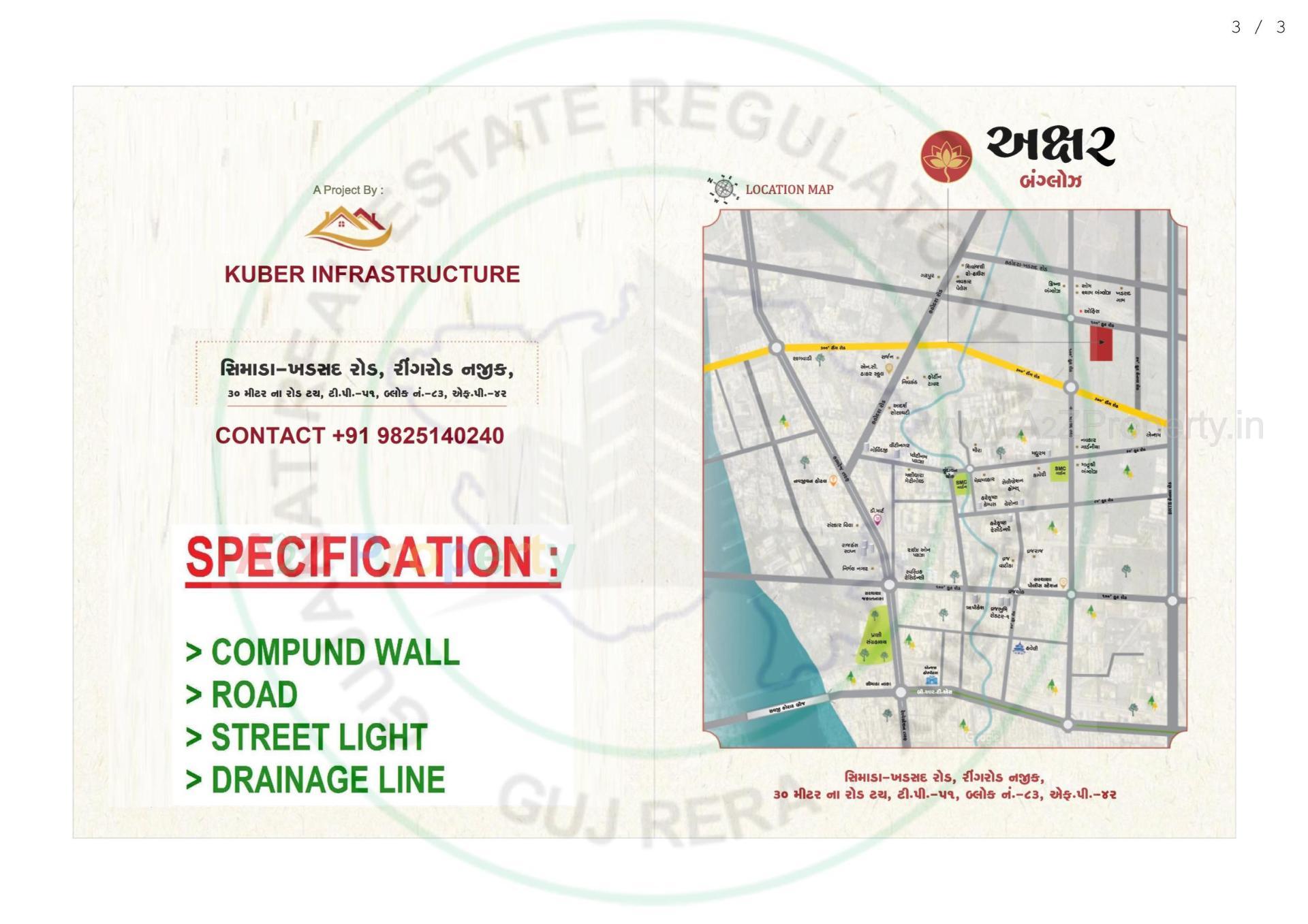  of real estate project Akshar Bunglows located at Khadsad, Surat, Gujarat
