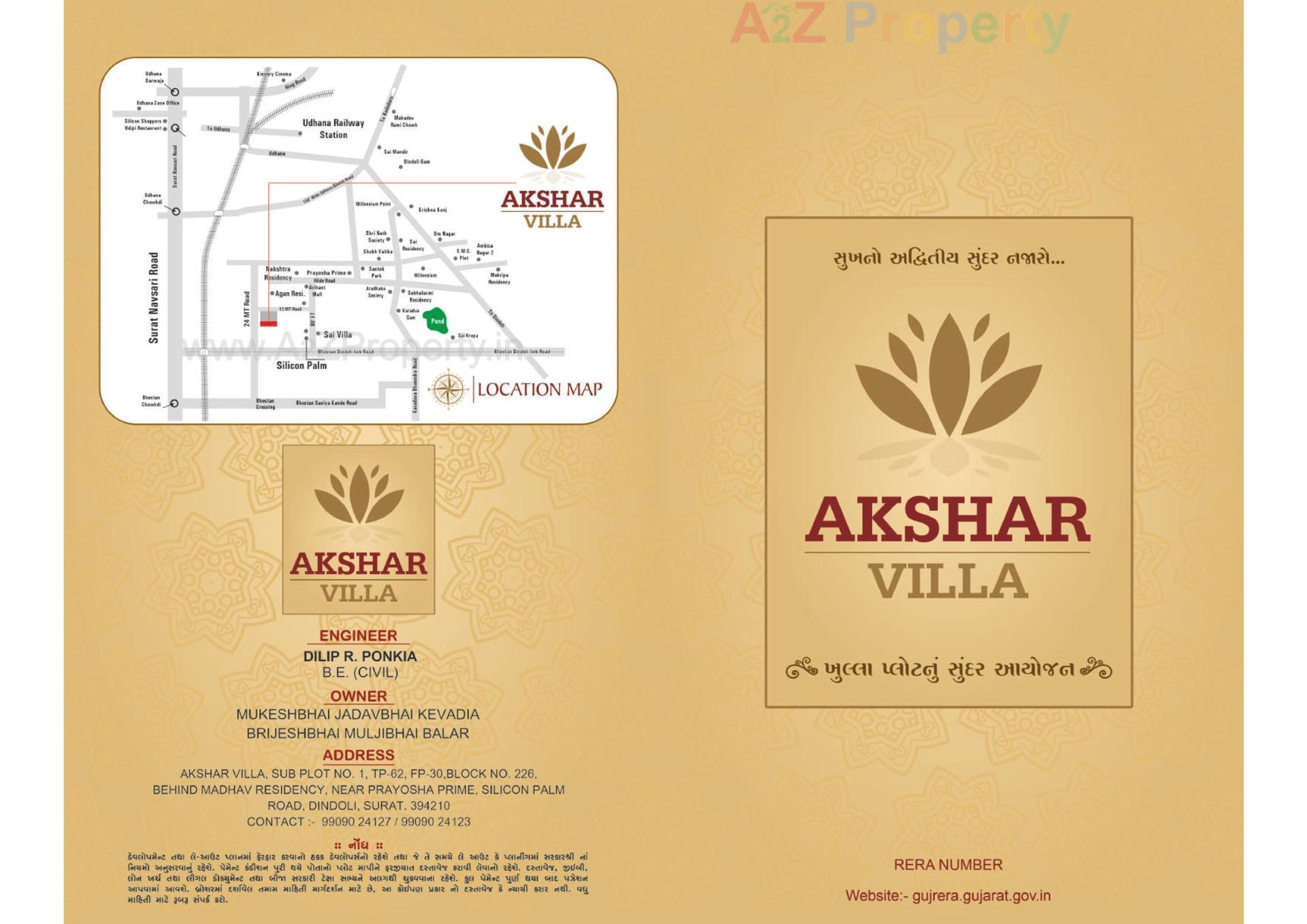  of real estate project Akshar Villa located at Dindoli, Surat, Gujarat