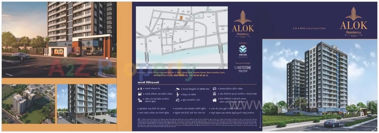 3D Elevation of real estate project Alok Residency located at Varachha, Surat, Gujarat