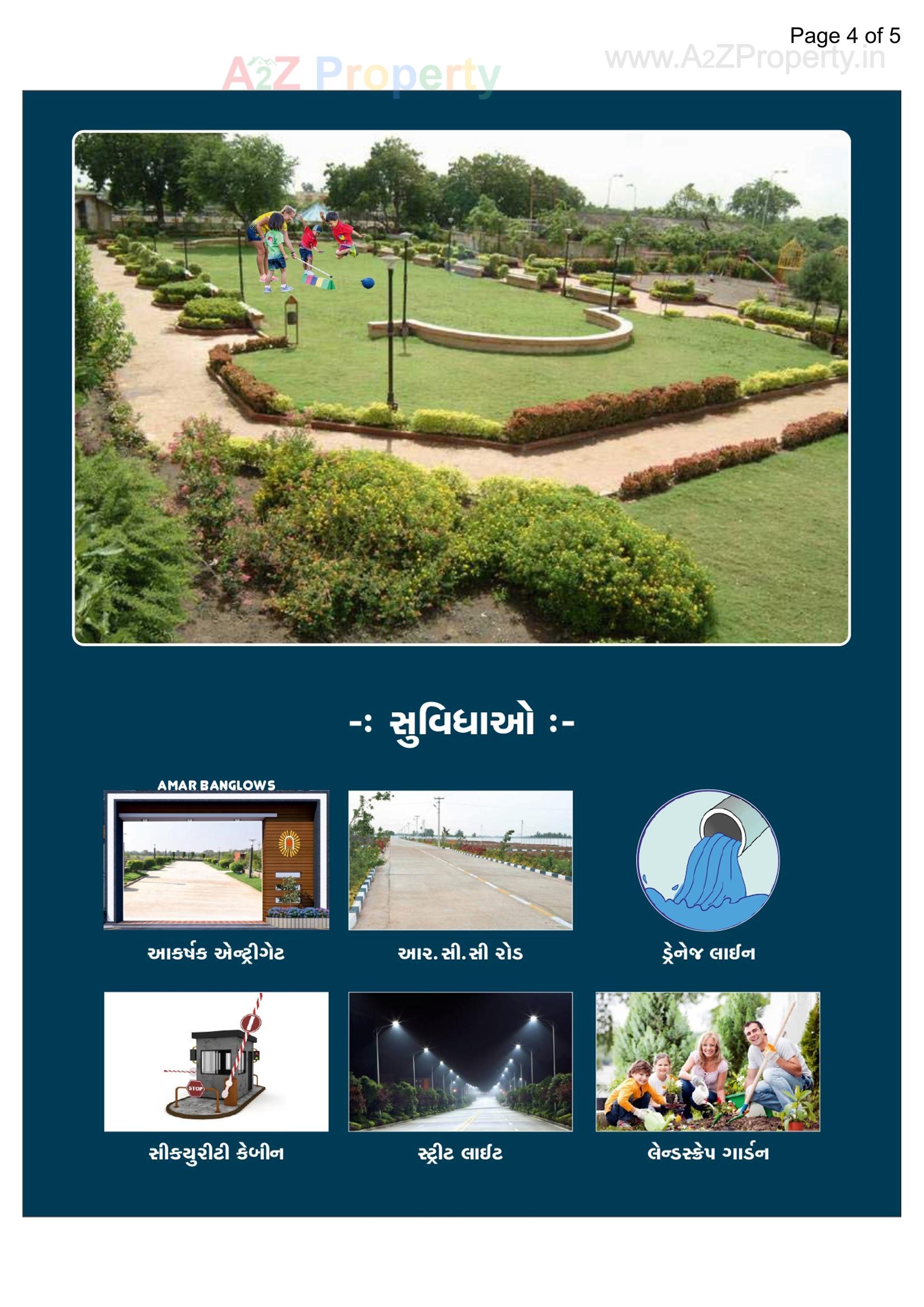 3D Elevation of real estate project Amar Bunglows located at Valak, Surat, Gujarat