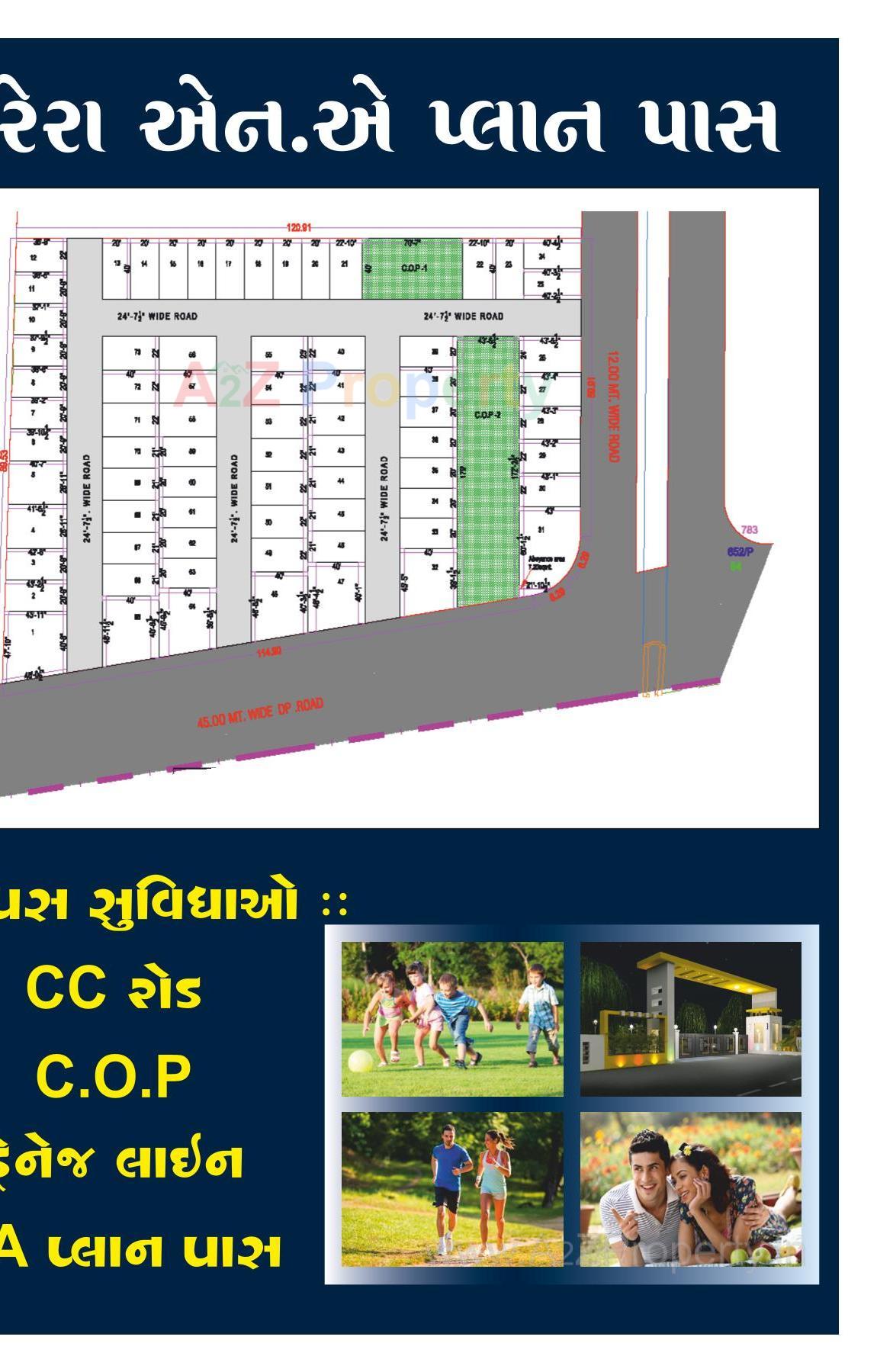 Layout of real estate project Ambica Bunglows located at Vav, Surat, Gujarat