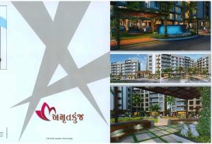 Elevation of real estate project Amrut Kunj located at Kholvad, Surat, Gujarat