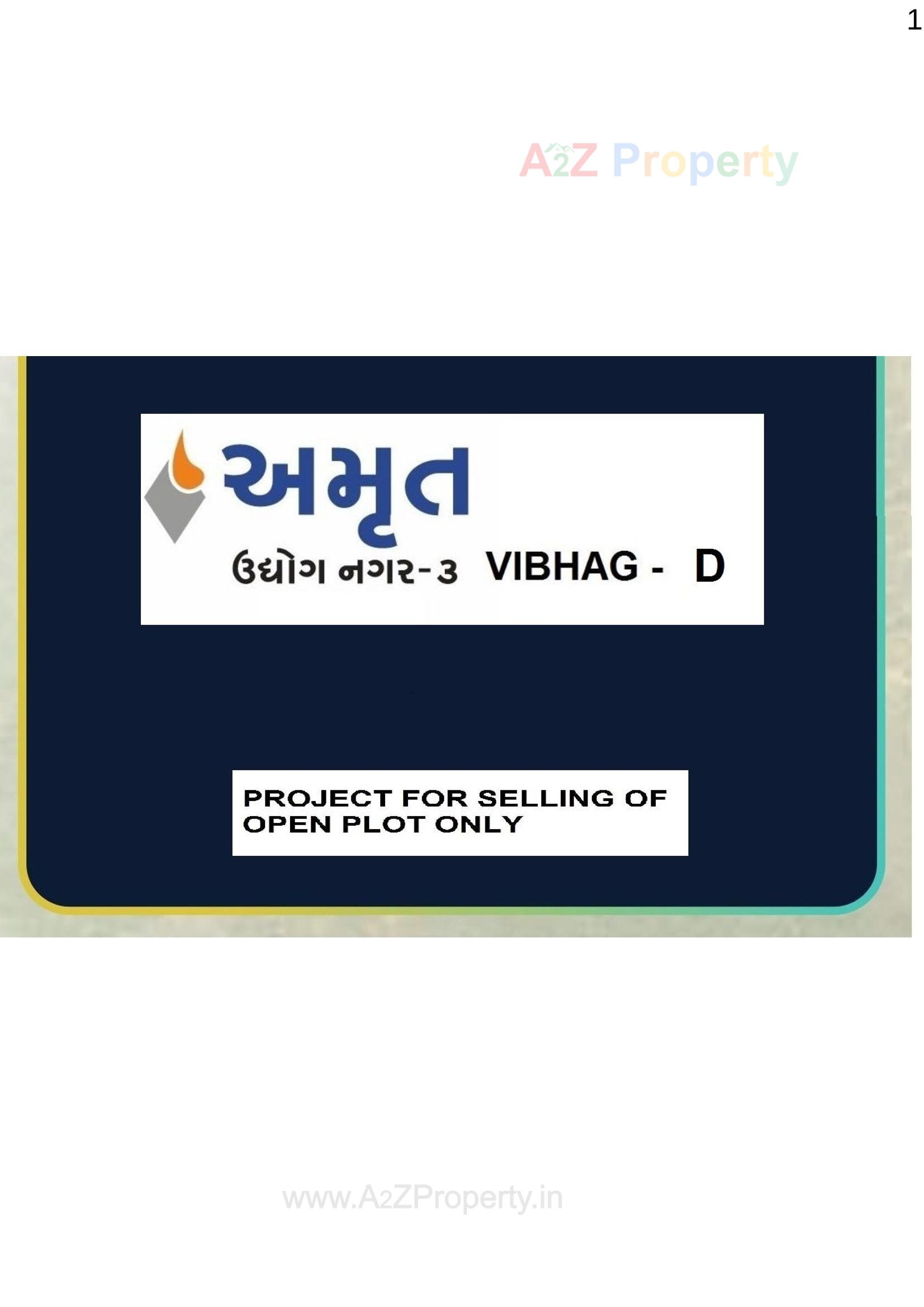  of real estate project Amrut Udhyog Nagar Vibhag located at Surat, Surat, Gujarat