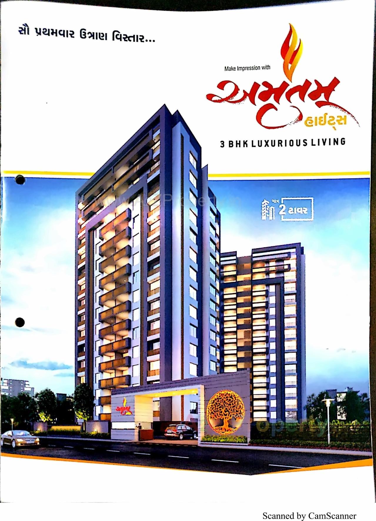 3D Elevation of real estate project Amrutam Heights located at Utran, Surat, Gujarat