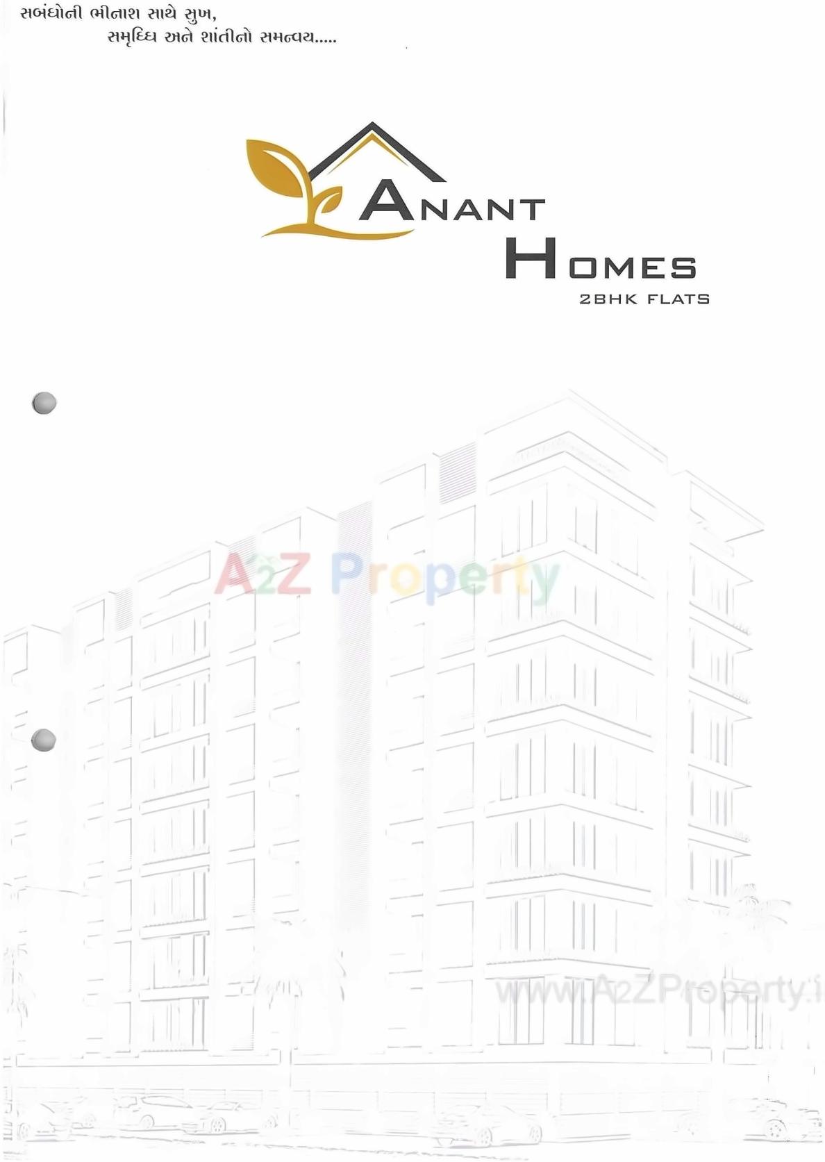 of real estate project Anant Homes located at Utran, Surat, Gujarat