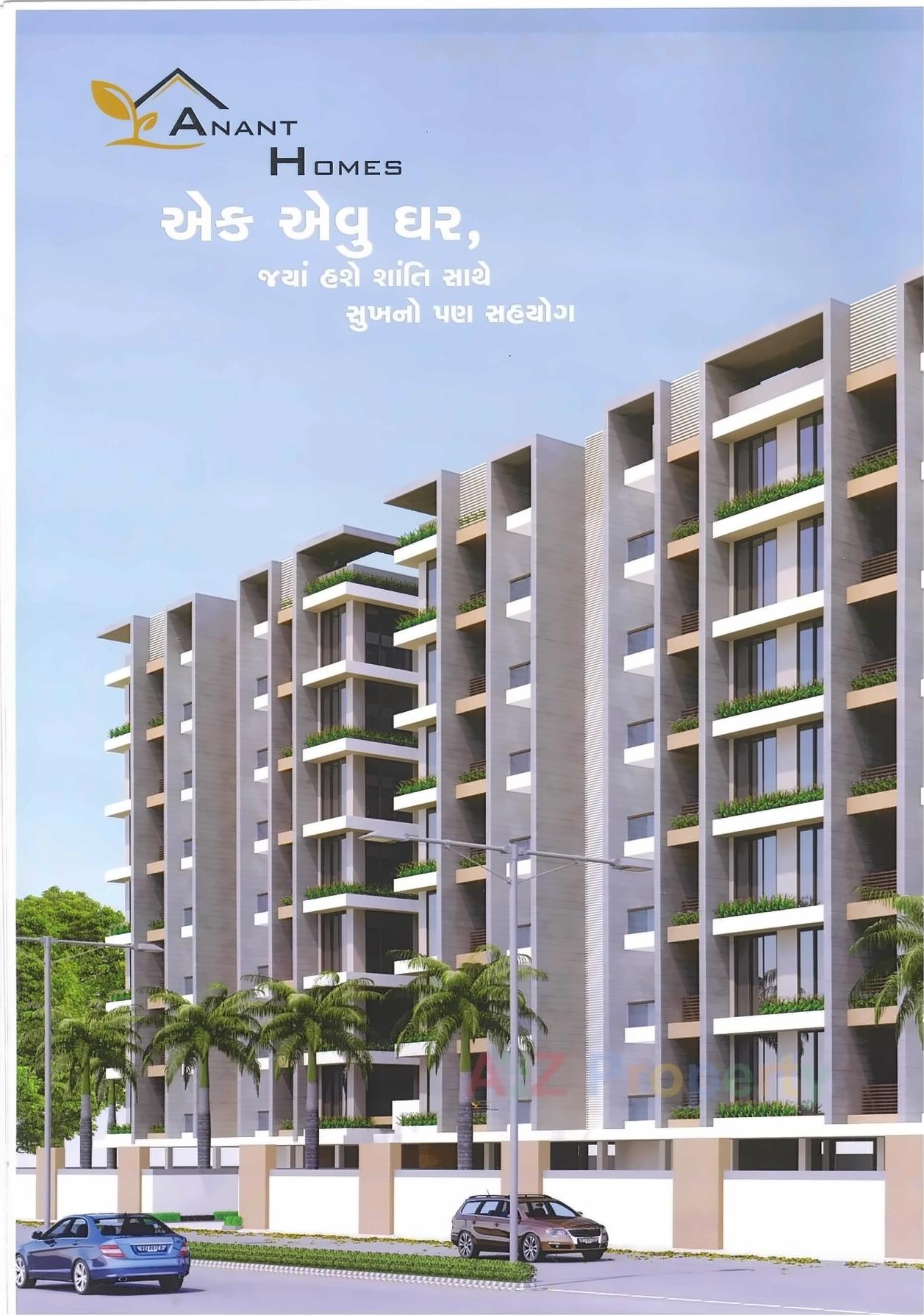 3D Elevation of real estate project Anant Homes located at Utran, Surat, Gujarat