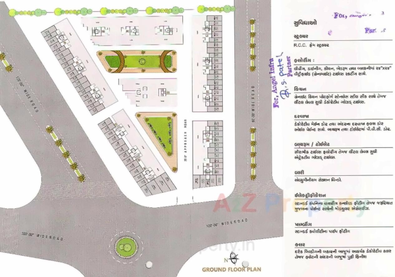  of real estate project Angel Palace located at Kholvad, Surat, Gujarat