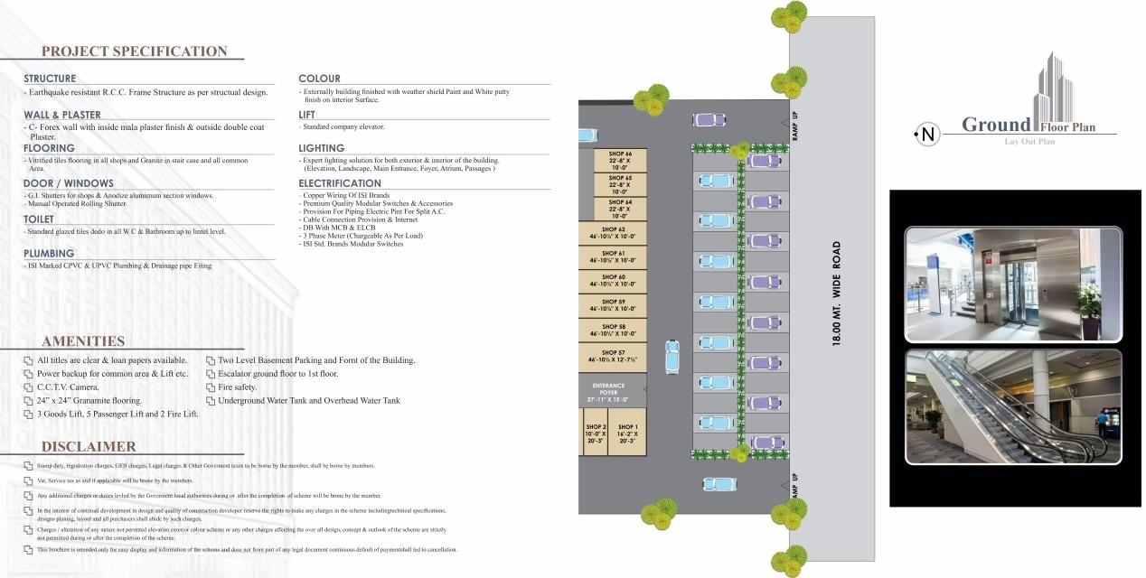 Layout of real estate project Anjani Nandan Textile Market located at Parvat, Surat, Gujarat