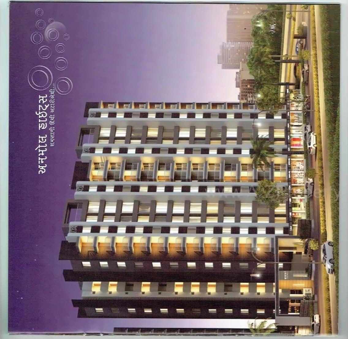 3D Elevation of real estate project Anmol Heights located at Utran, Surat, Gujarat