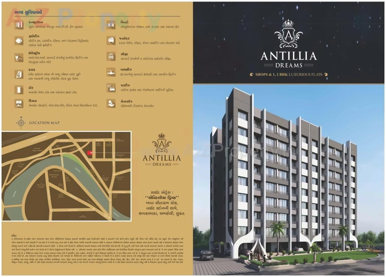  of real estate project Antillia Dreams located at Variav, Surat, Gujarat