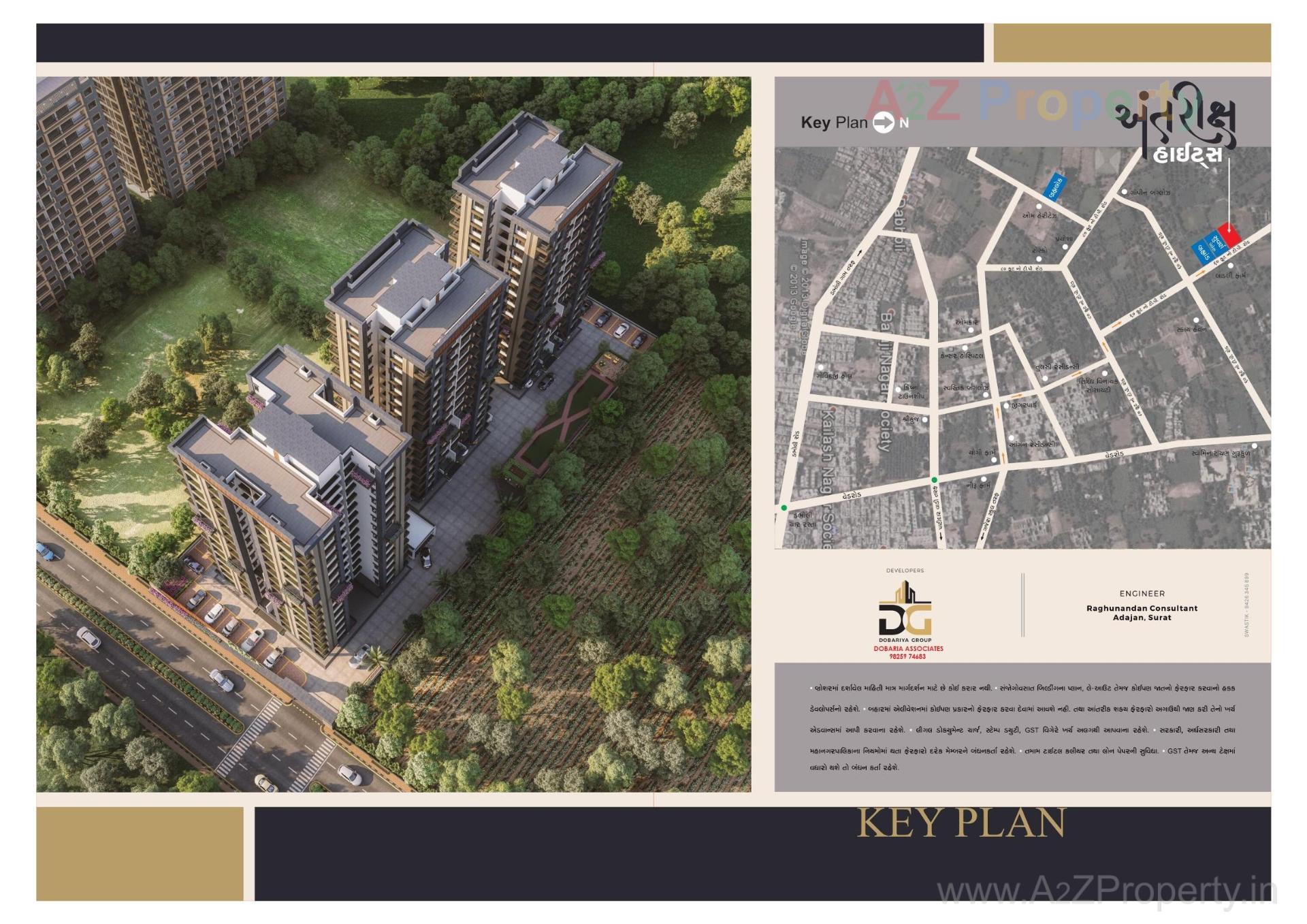  of real estate project Antriksh Heights located at Ved, Surat, Gujarat