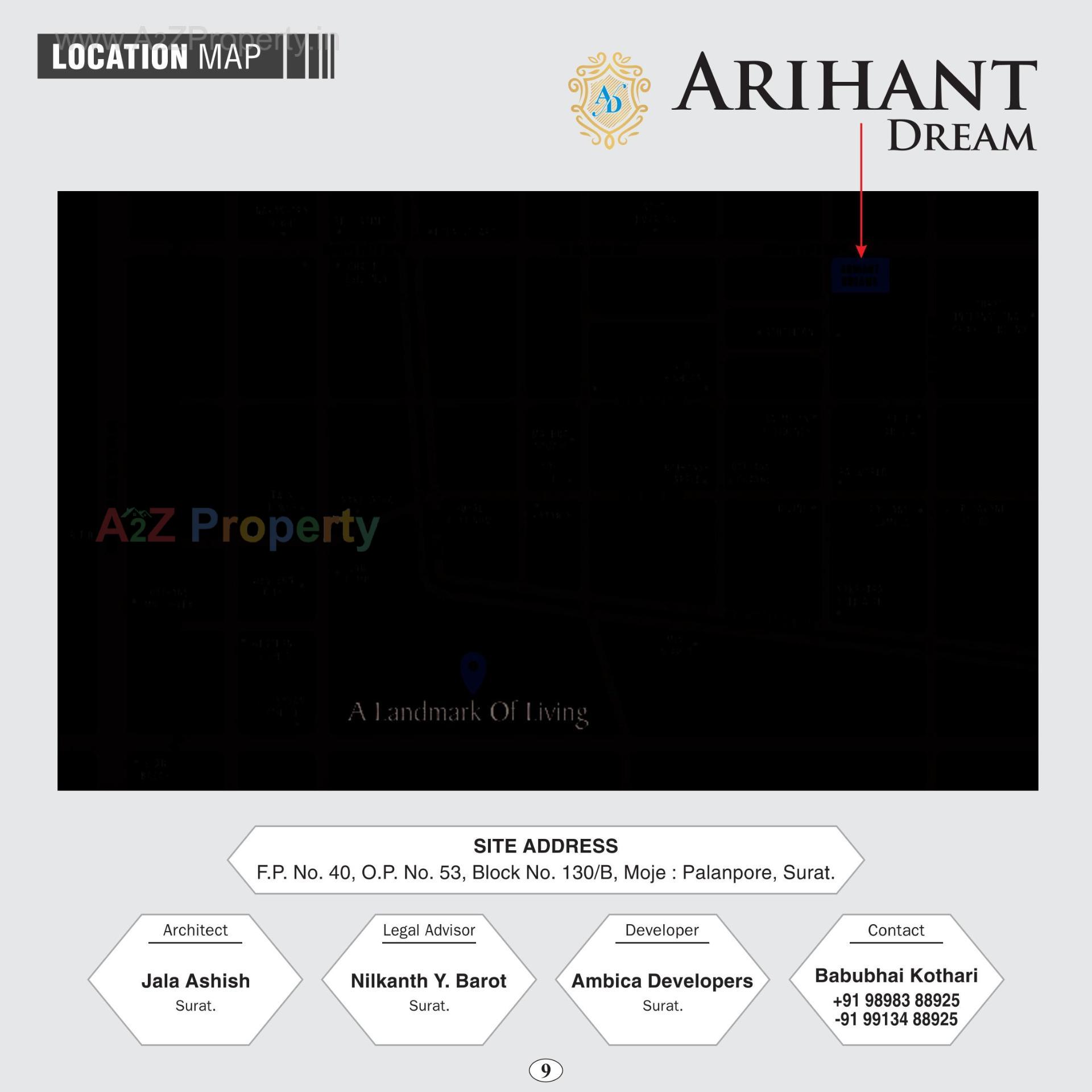  of real estate project Arihant Dream located at Palanpore, Surat, Gujarat