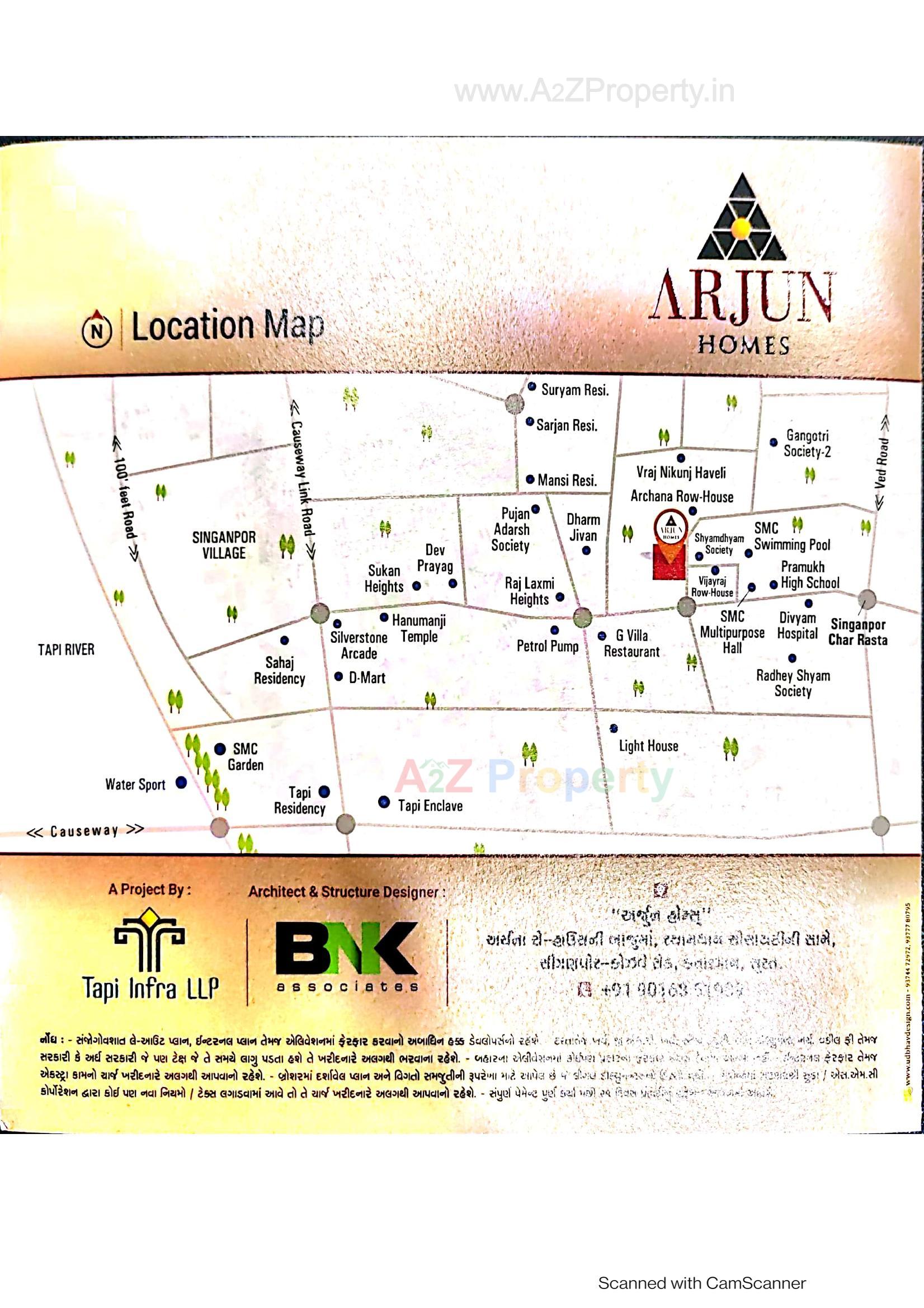  of real estate project Arjun Homes located at Tunki, Surat, Gujarat