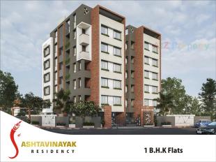 Elevation of real estate project Ashta Vinayak Residency located at Icchapore, Surat, Gujarat