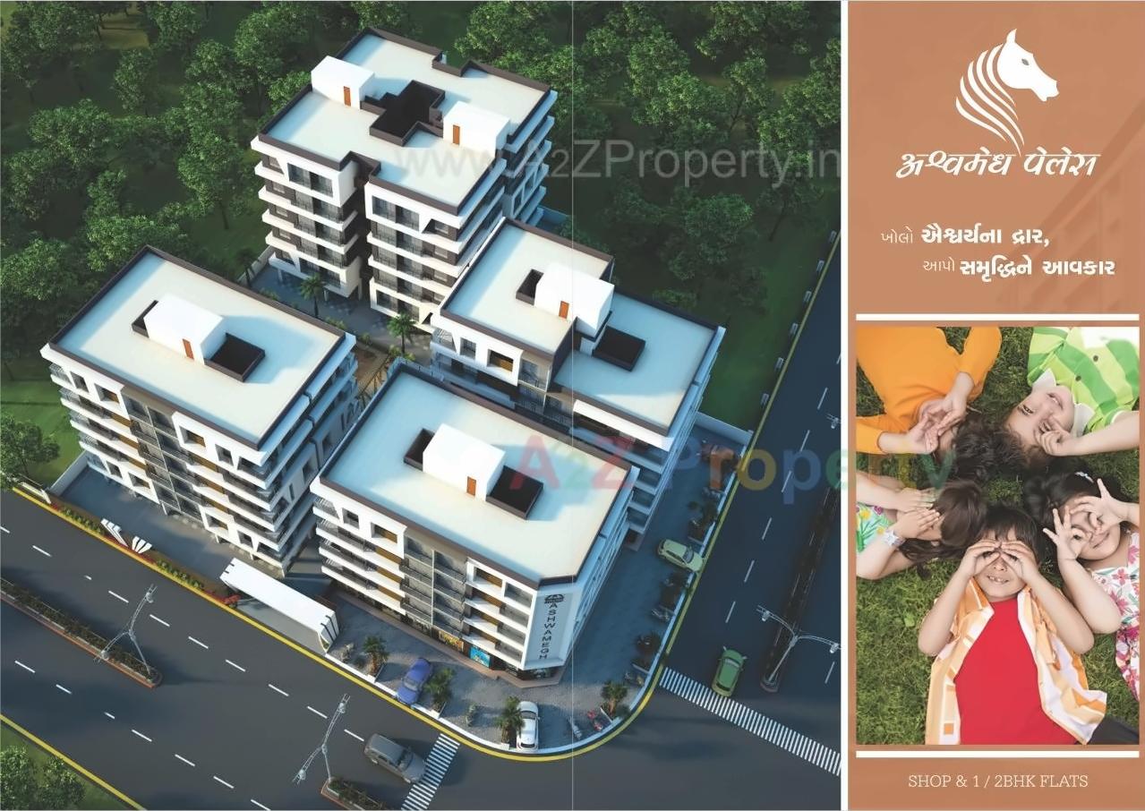 3D Elevation of real estate project Ashwamegh Palace located at Surat, Surat, Gujarat