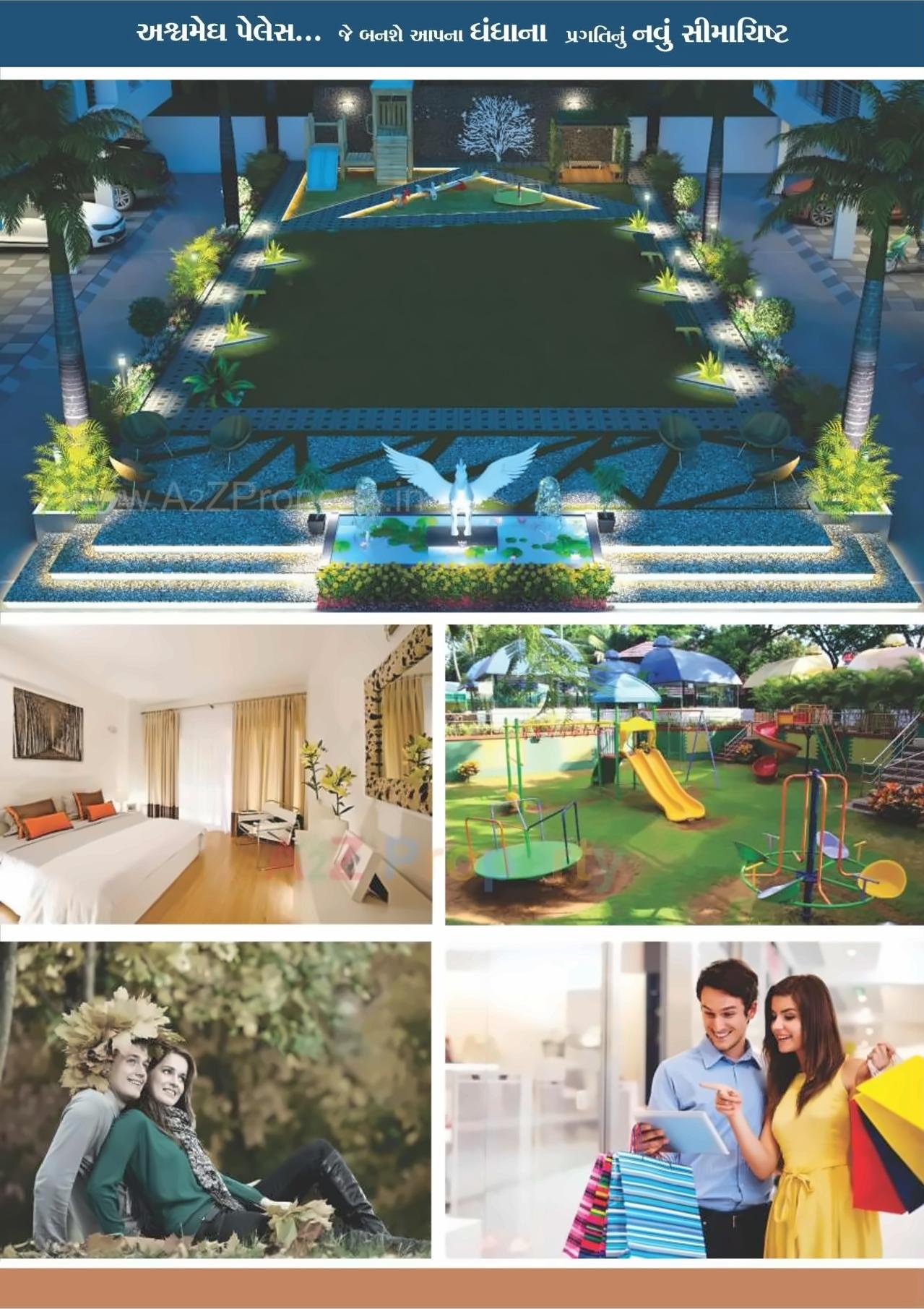 3D Elevation of real estate project Ashwamegh Palace located at Surat, Surat, Gujarat