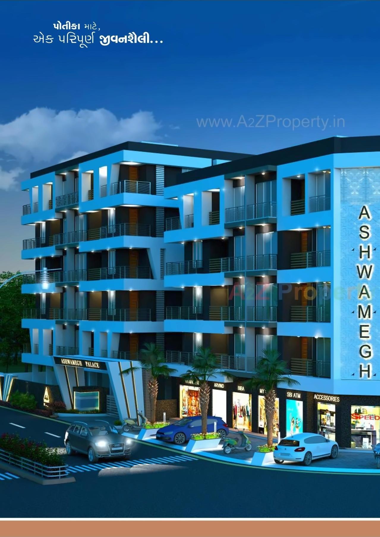 3D Elevation of real estate project Ashwamegh Palace located at Surat, Surat, Gujarat