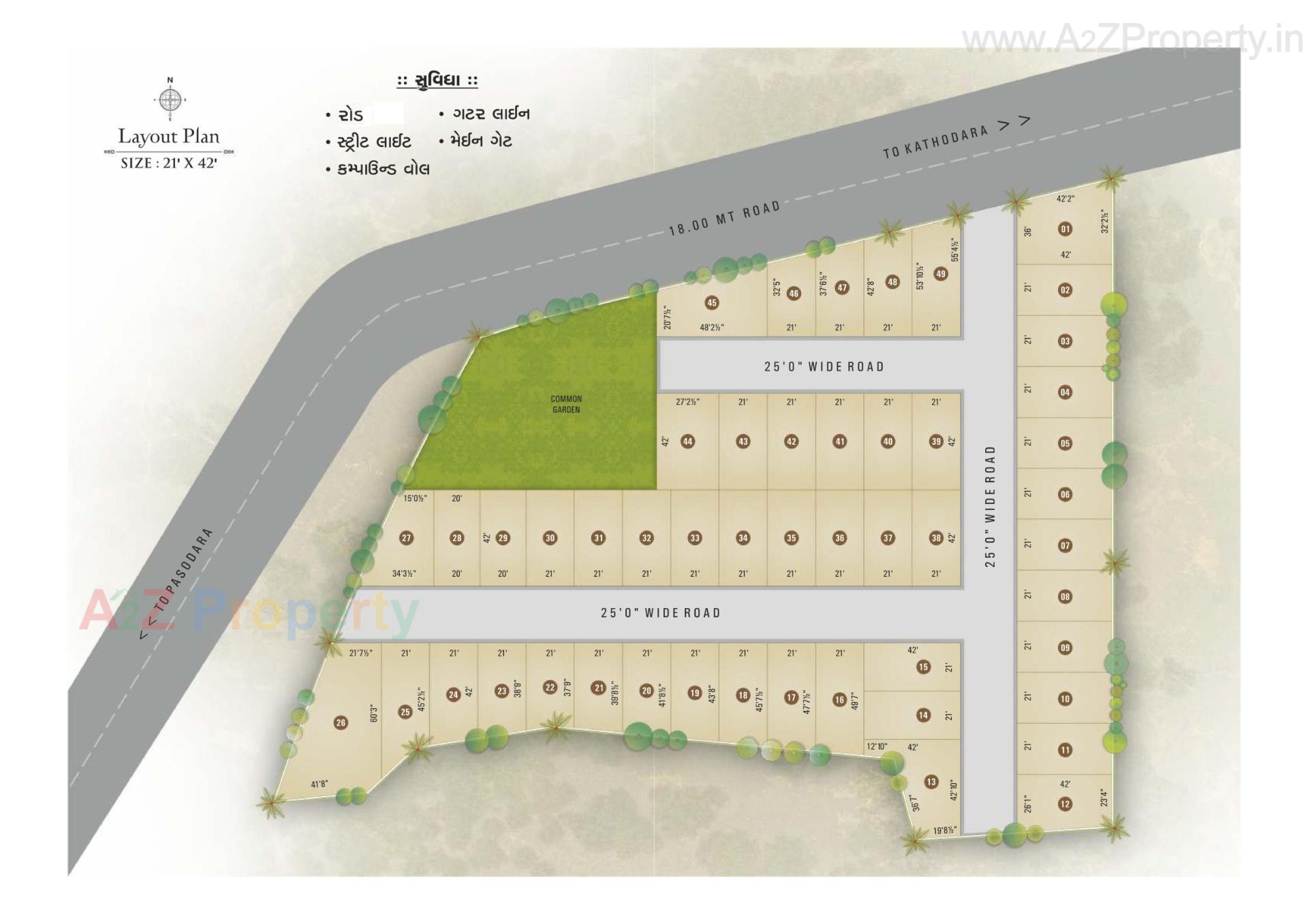 Layout of real estate project Atmiya Sai Aangan located at Khatodara, Surat, Gujarat