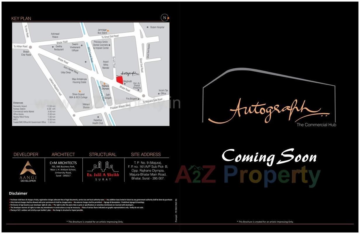  of real estate project Autograph The  Hub located at Majura, Surat, Gujarat